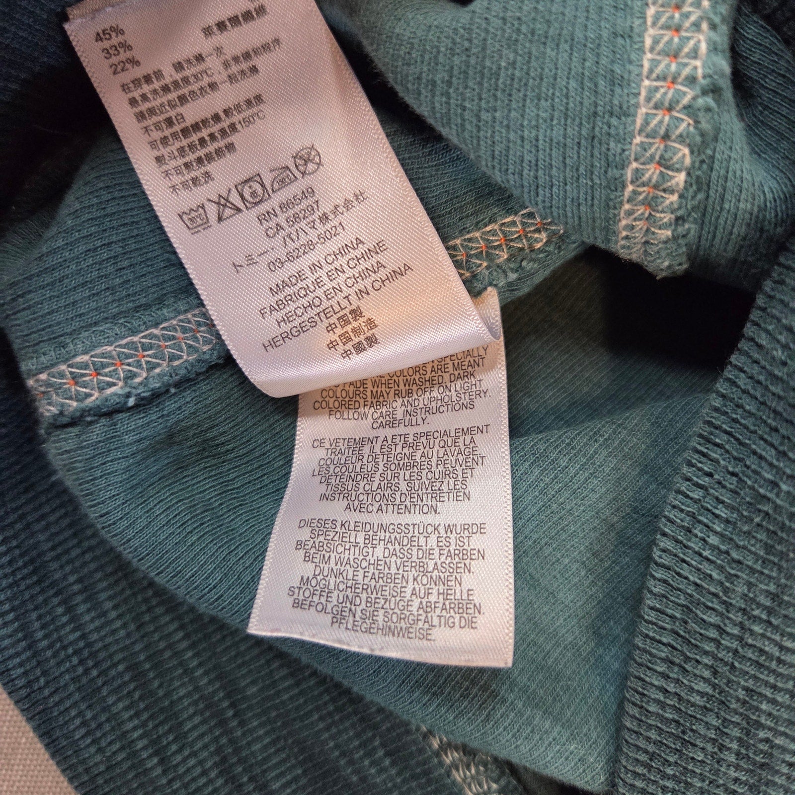 Tommy Bahama XL 1/4 Zip Pullover Sweater Blue Dolphin Logo Cotton Blend