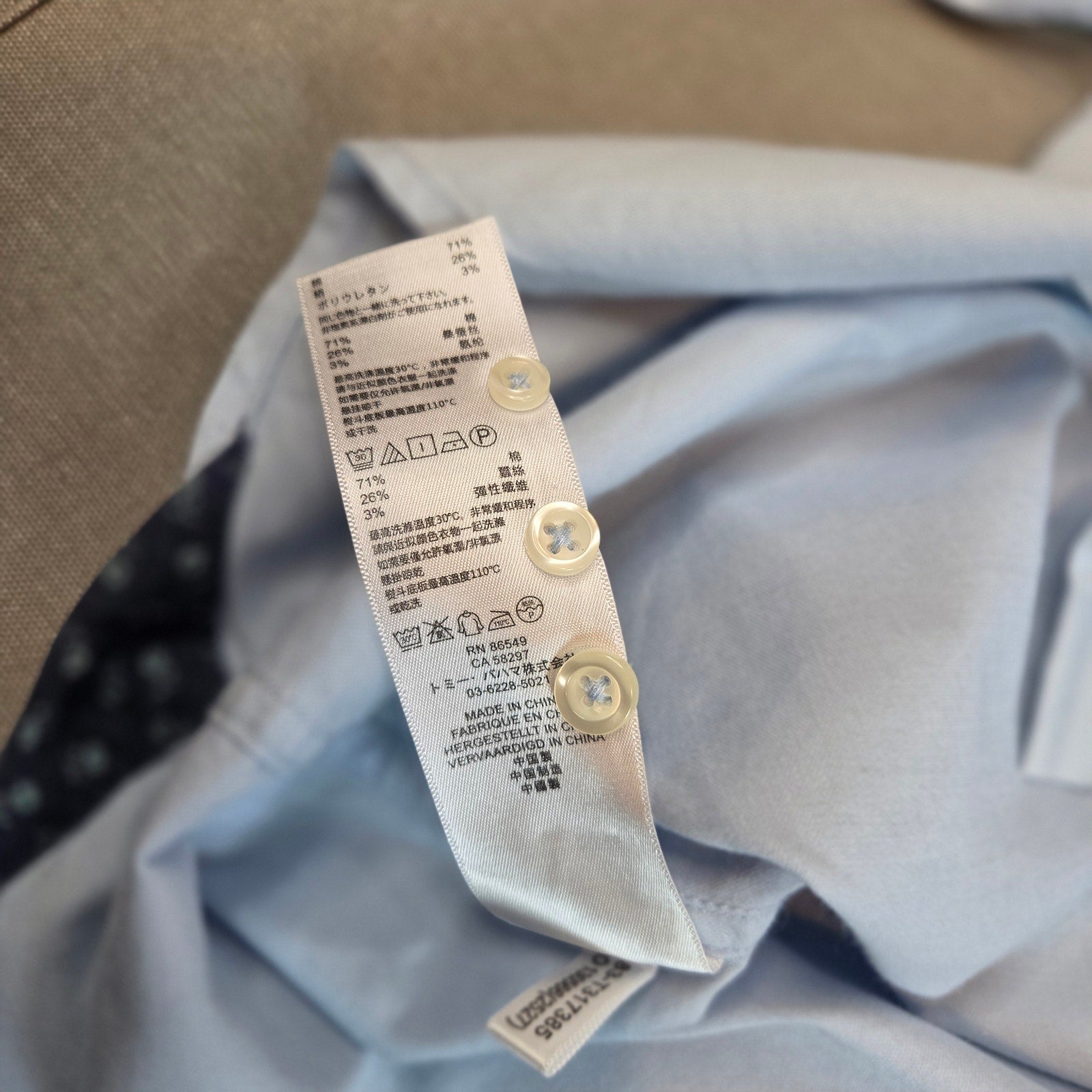 Tommy Bahama XXL Cotton Silk Blend Button Up Shirt Blue Gingham Cuff Detail