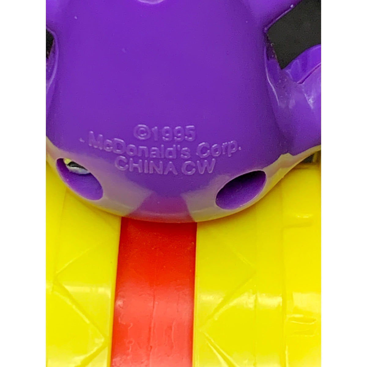 1995 McDonald's Grimace Under the Big Top Circus Drum Happy Meal Toy Vintage