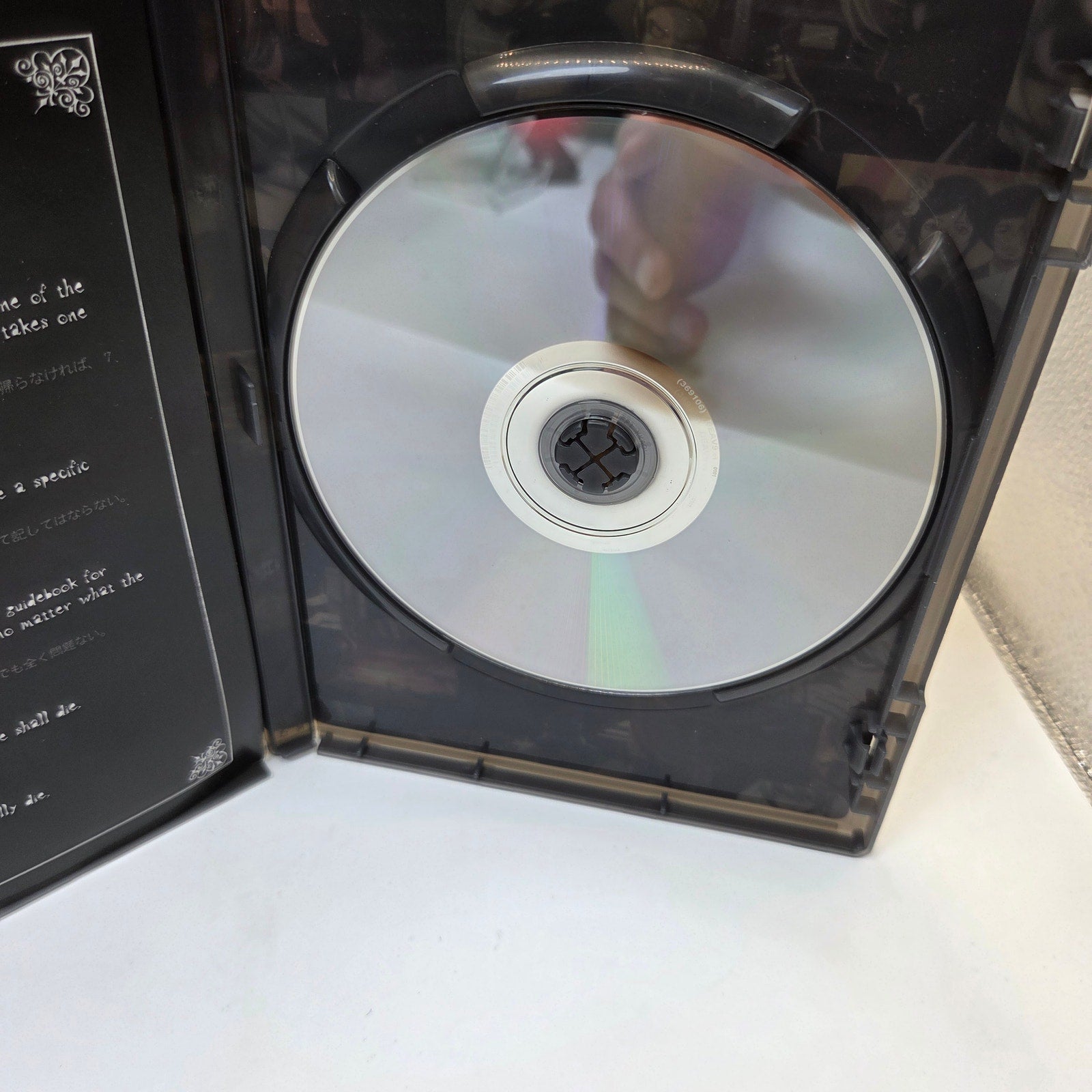 Death Note Volume 9 Original Uncut DVD Shonen Jump Anime Viz Media