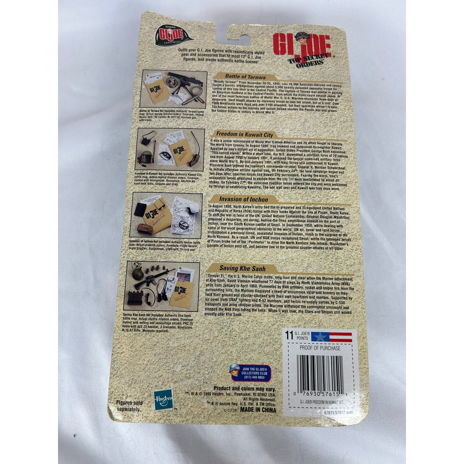 GI Joe Freedom in Kuwait City Top Secret Order File Set Sealed Hasbro MOC