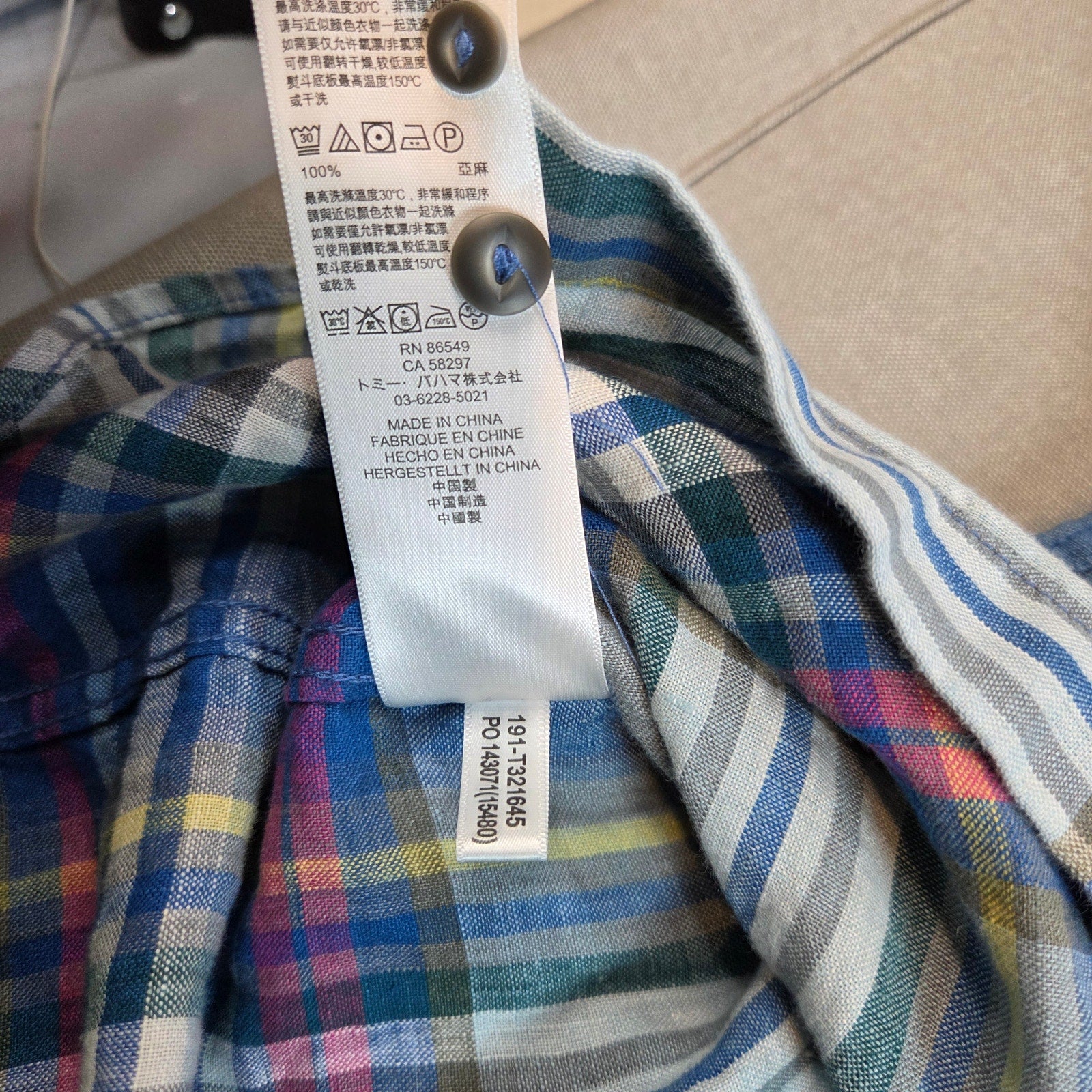 Tommy Bahama Linen Plaid Shirt XL Blue Button Up Marlin Logo Long Sleeve