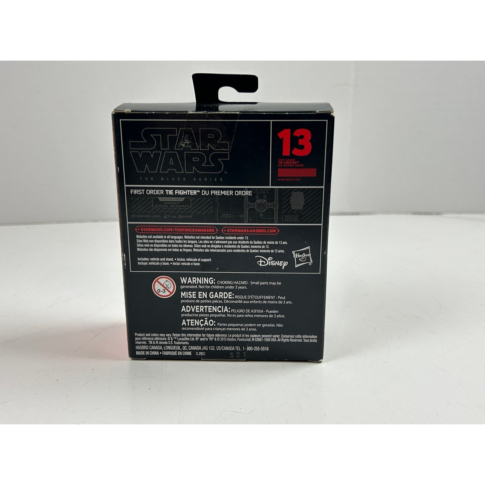 Star Wars Black Series Titanium First Order TIE Fighter Sealed w/ Box Wear