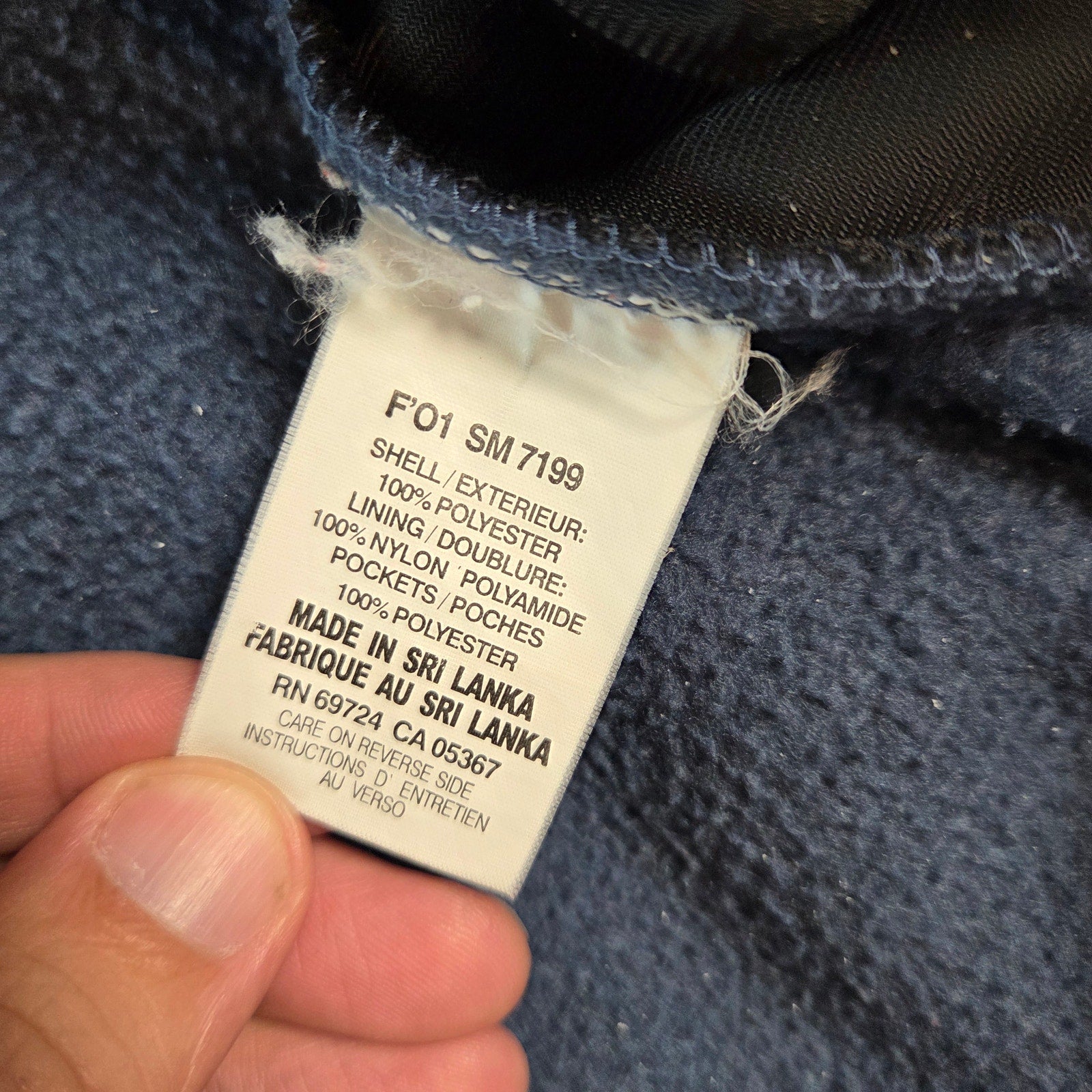 Columbia Core Interchange 3-in-1 Jacket SM 7198/7199 Men’s XXL Fleece Liner