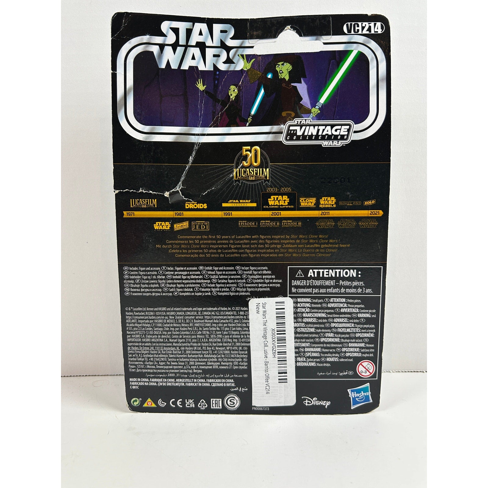 Barriss Offee VC214 Vintage Collection Open Star Wars Clone Wars 50th Anniversary