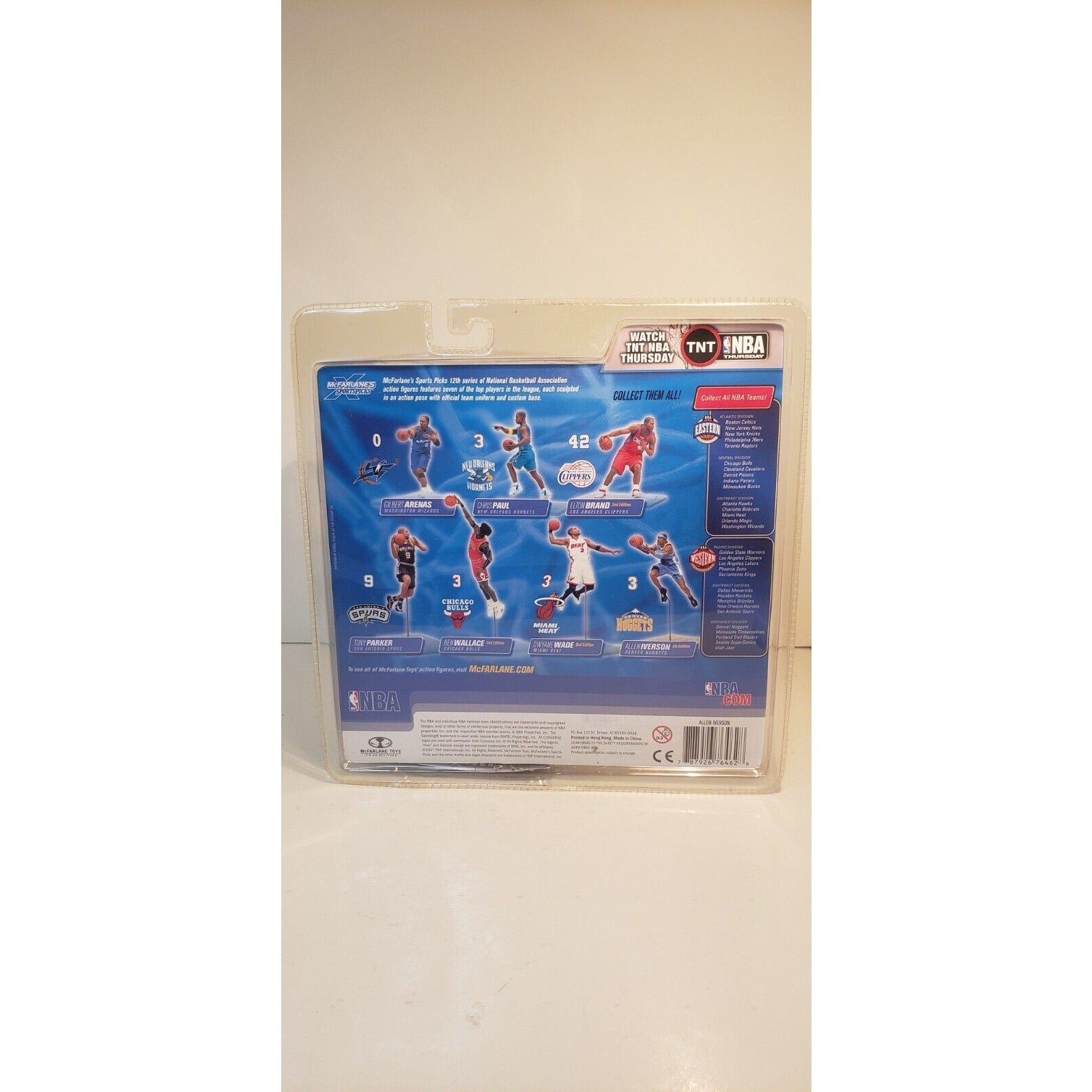 Allen Iverson Denver Nuggets HOF 2007 McFarlane Series 12
