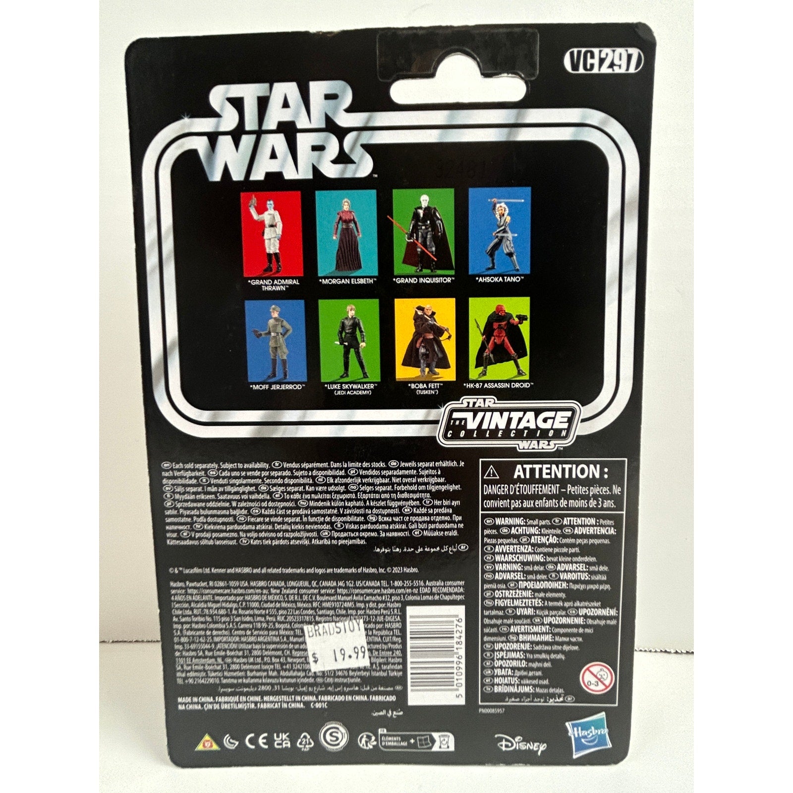 Star Wars Vintage Collection Ahsoka Tano VC-297 3.75” MOC Hasbro (sealed)