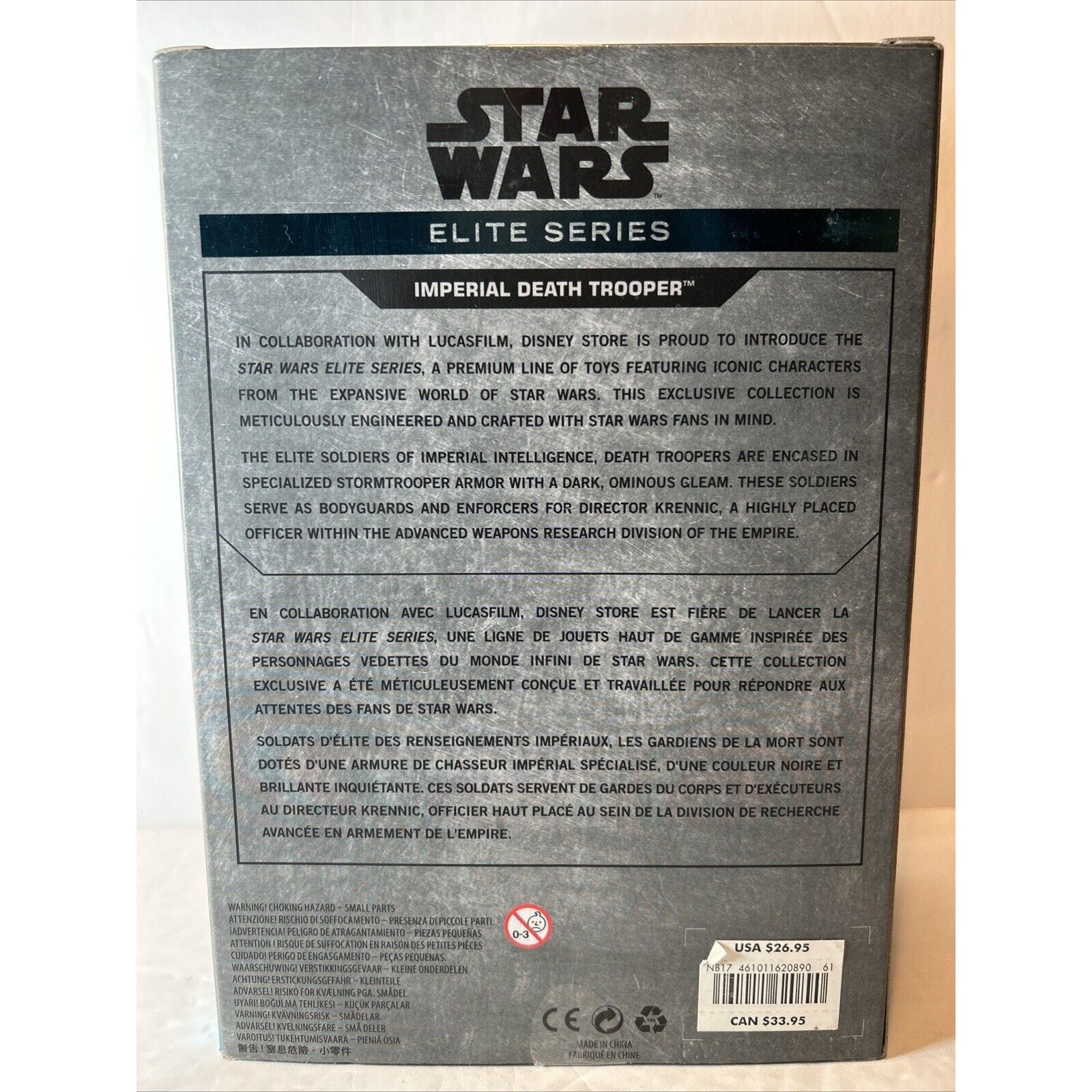 Star Wars Disney Store Elite Series Imperial Death Trooper Die Cast Figure NIB