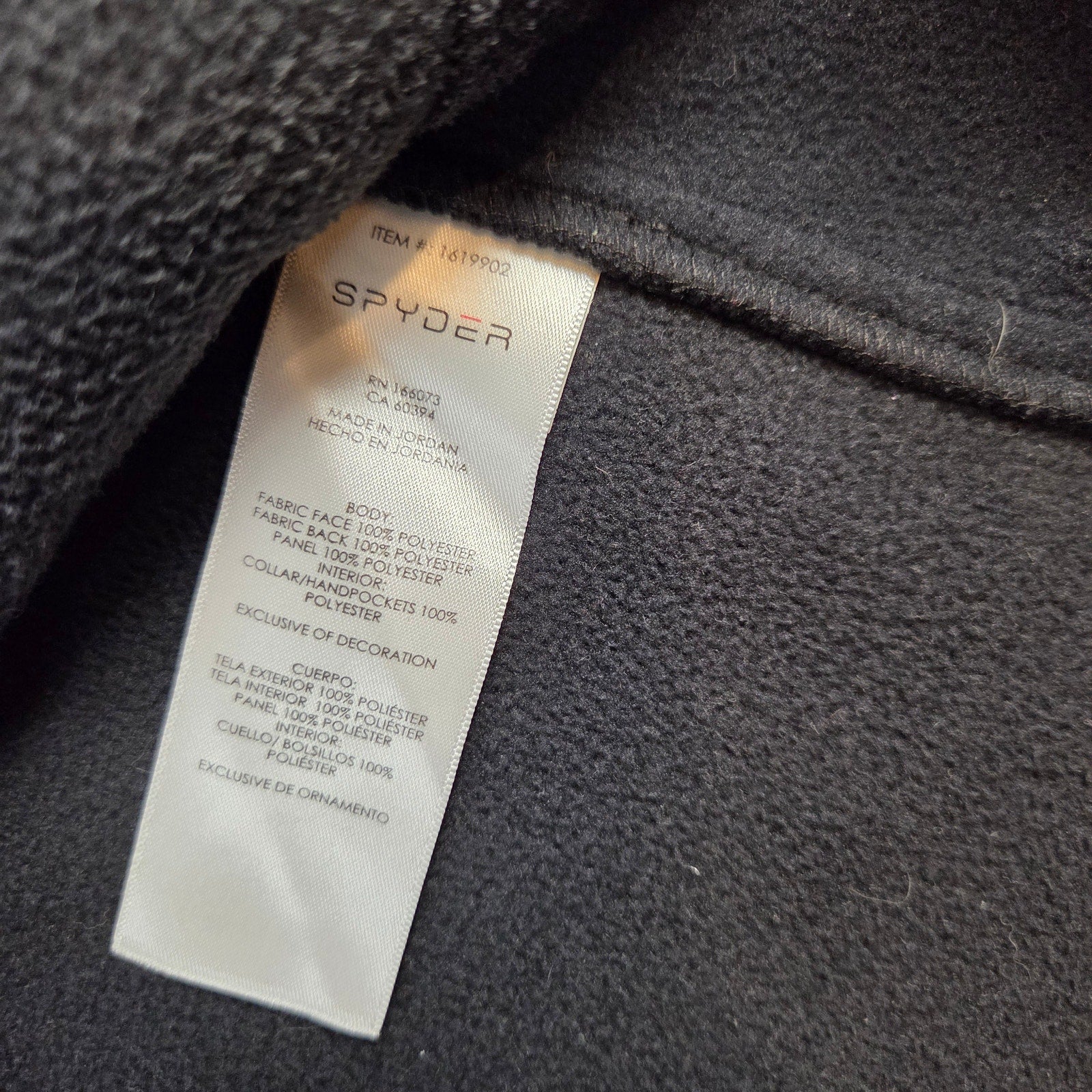 Spyder Men’s XXL Quarter Zip Pullover Black Gray Fleece 229517 Luther Logo