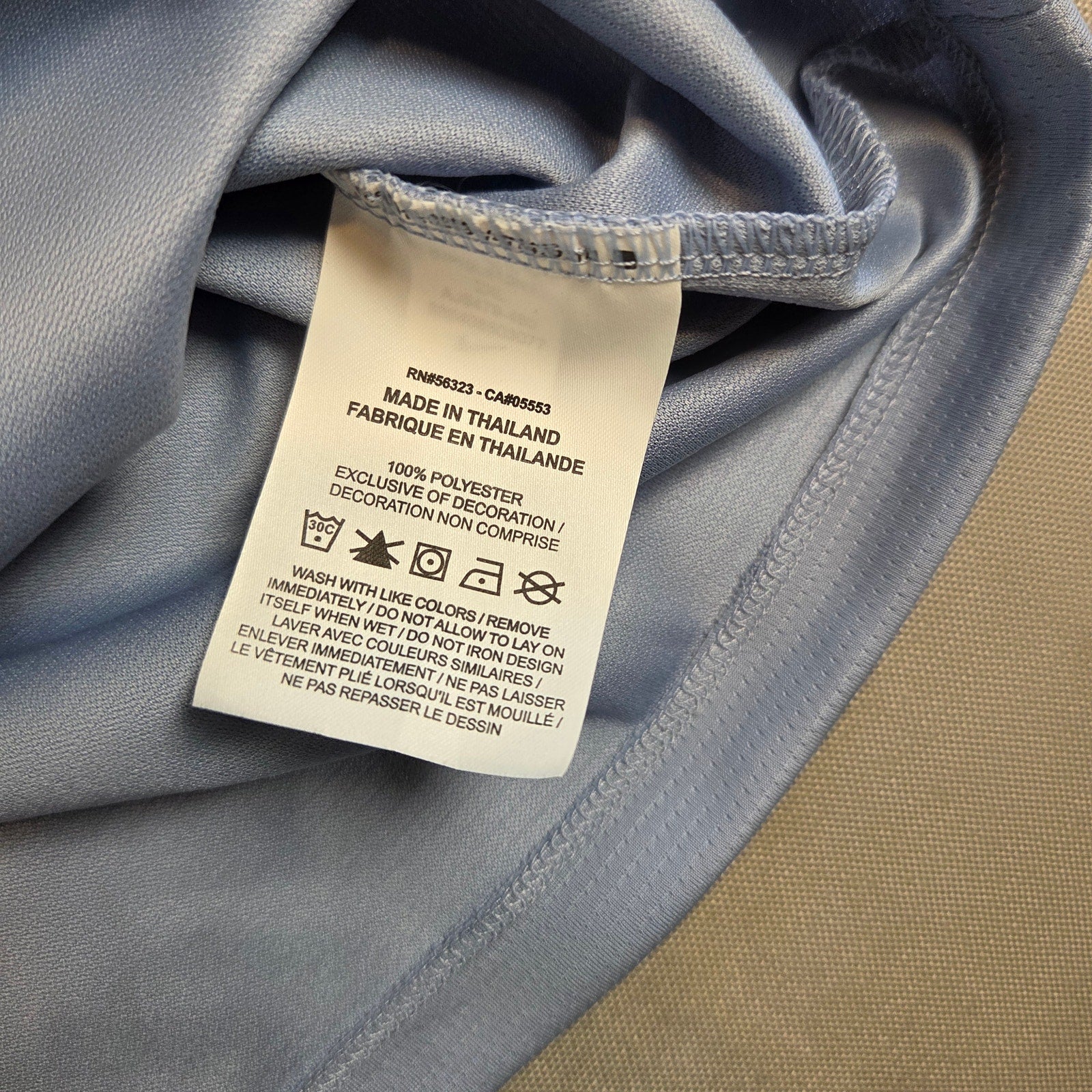 Nike Dri-Fit Polo Shirt XXL Light Blue Standard Fit NWT