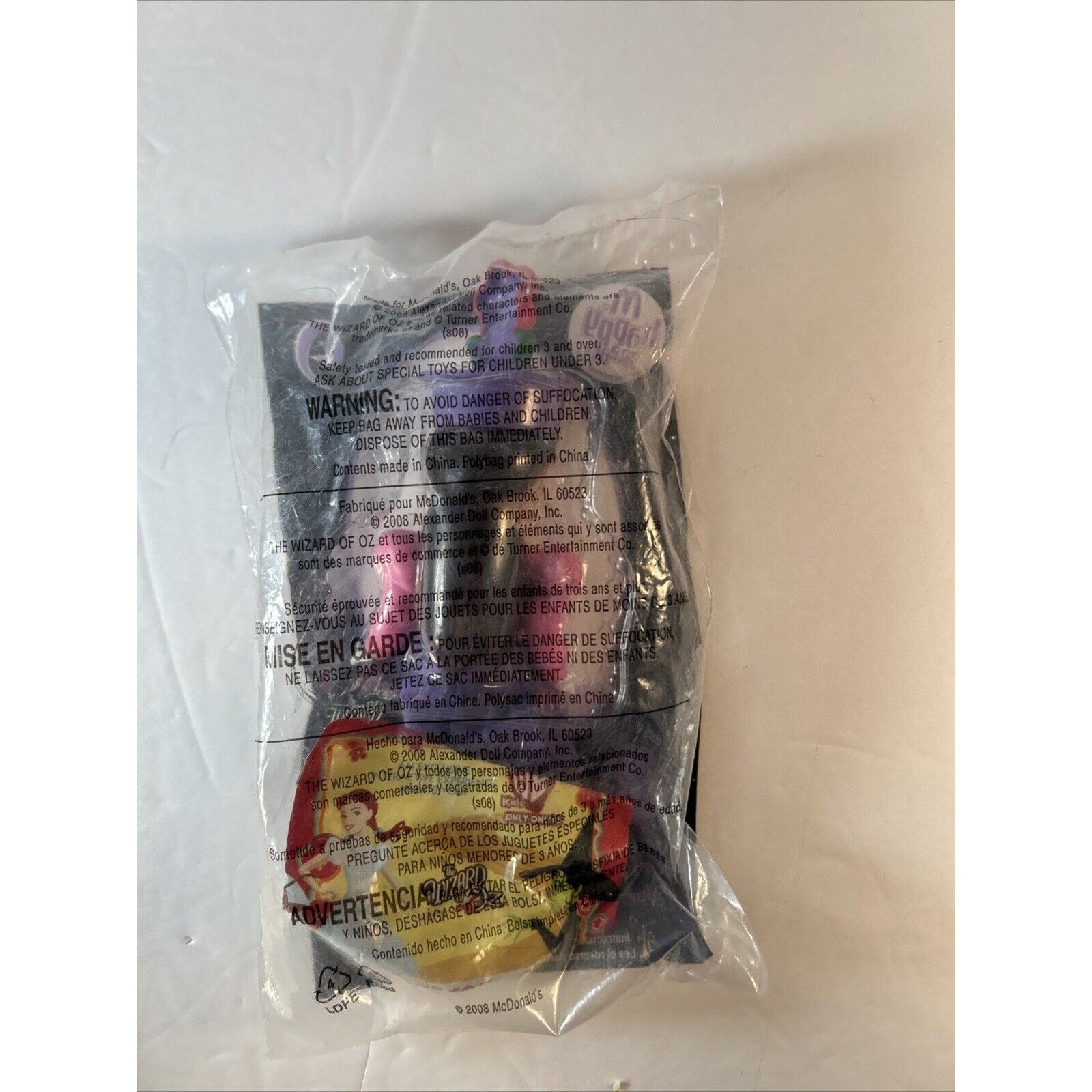 McDonald's 2008 Happy Meal Toy Wizard of Oz #9 Flower Munchkin NIP