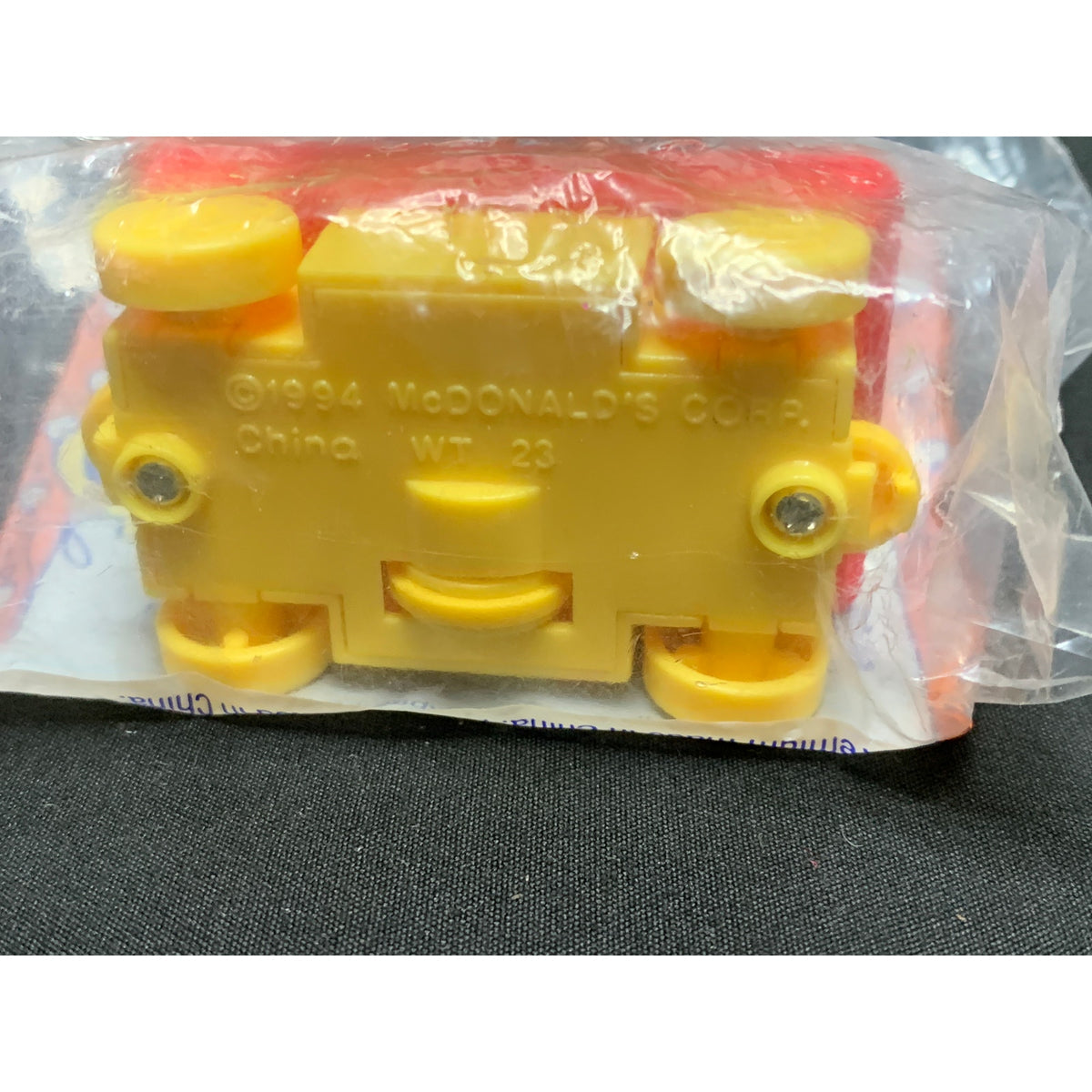 1994 McDonalds Happy Birthday Happy Meal Guys #15 Toy Sealed Vintage