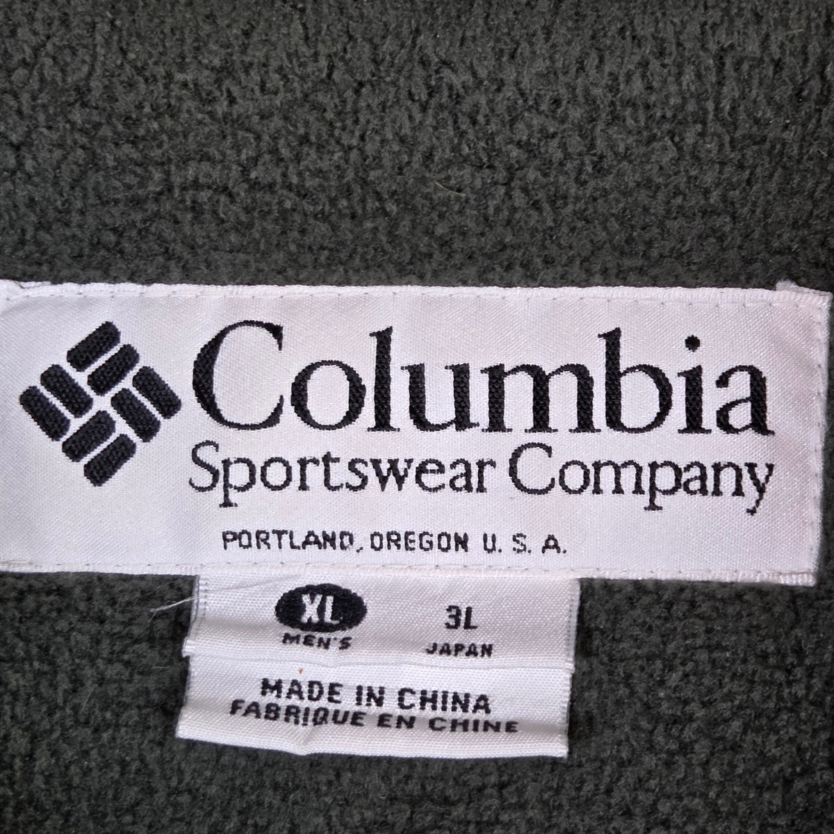Columbia Sportswear Company Mens XL Insulated Winter Parka Jacket Coat