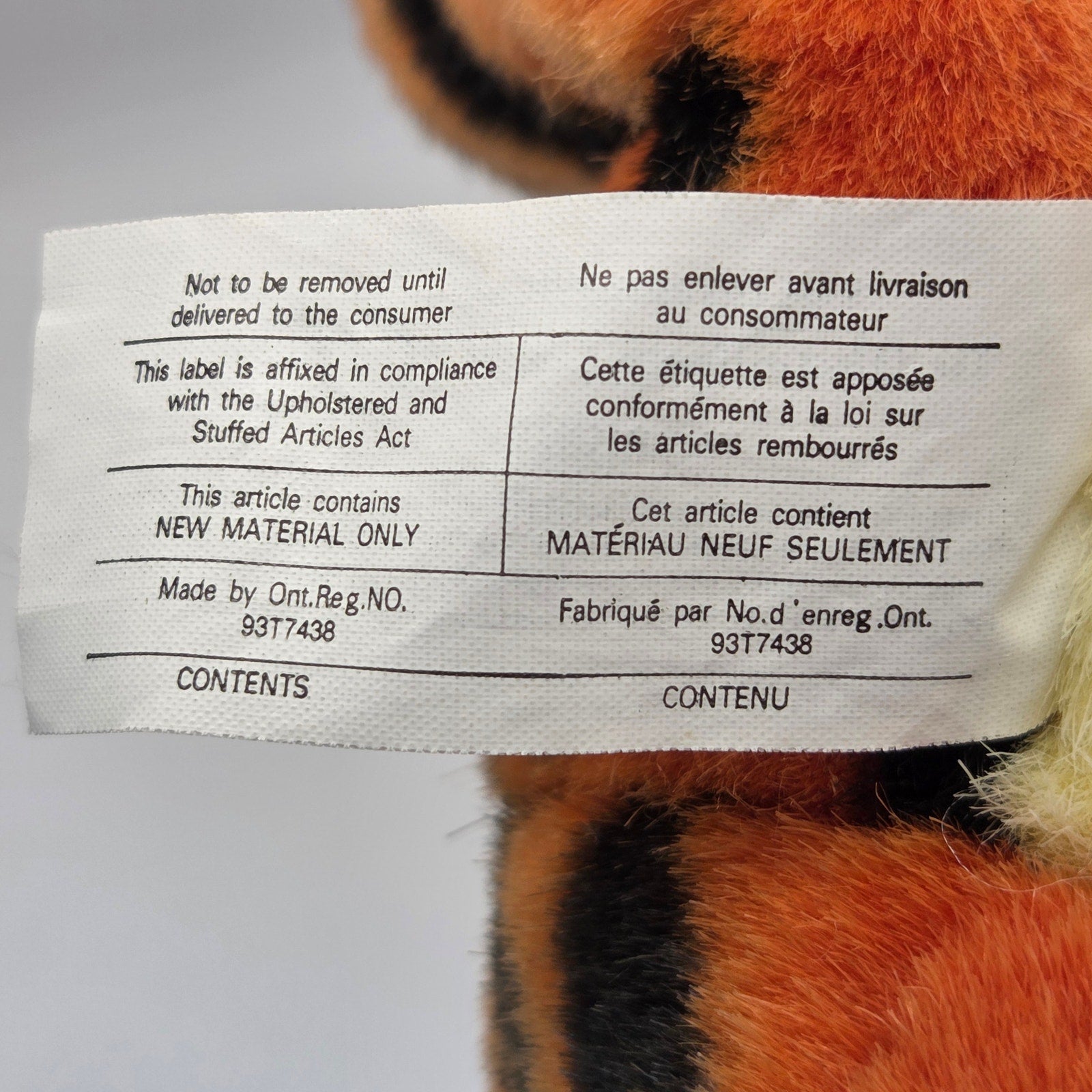 Disney Tigger Plush Winnie the Pooh 11" Stuffed Animal Orange Tiger Toy