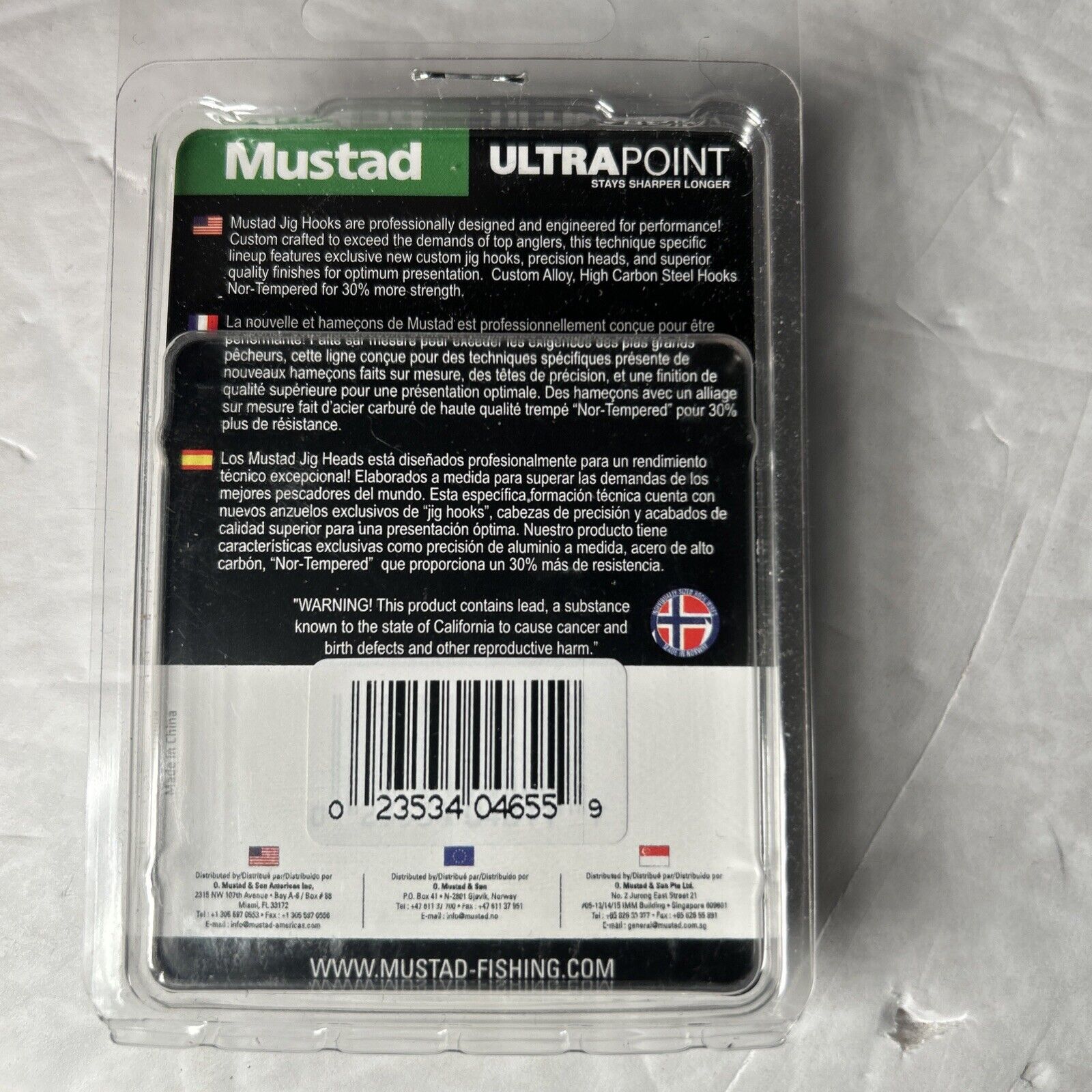 Mustad WWH102-3/16-size- 1/0 Wacky Weedless Jig Head 3/16 oz