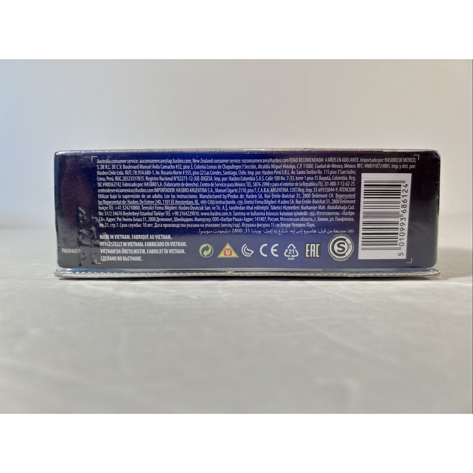 Hasbro Marvel Spider-Man Bend and Flex - Green Goblin 6in. Action Figure (E8973)