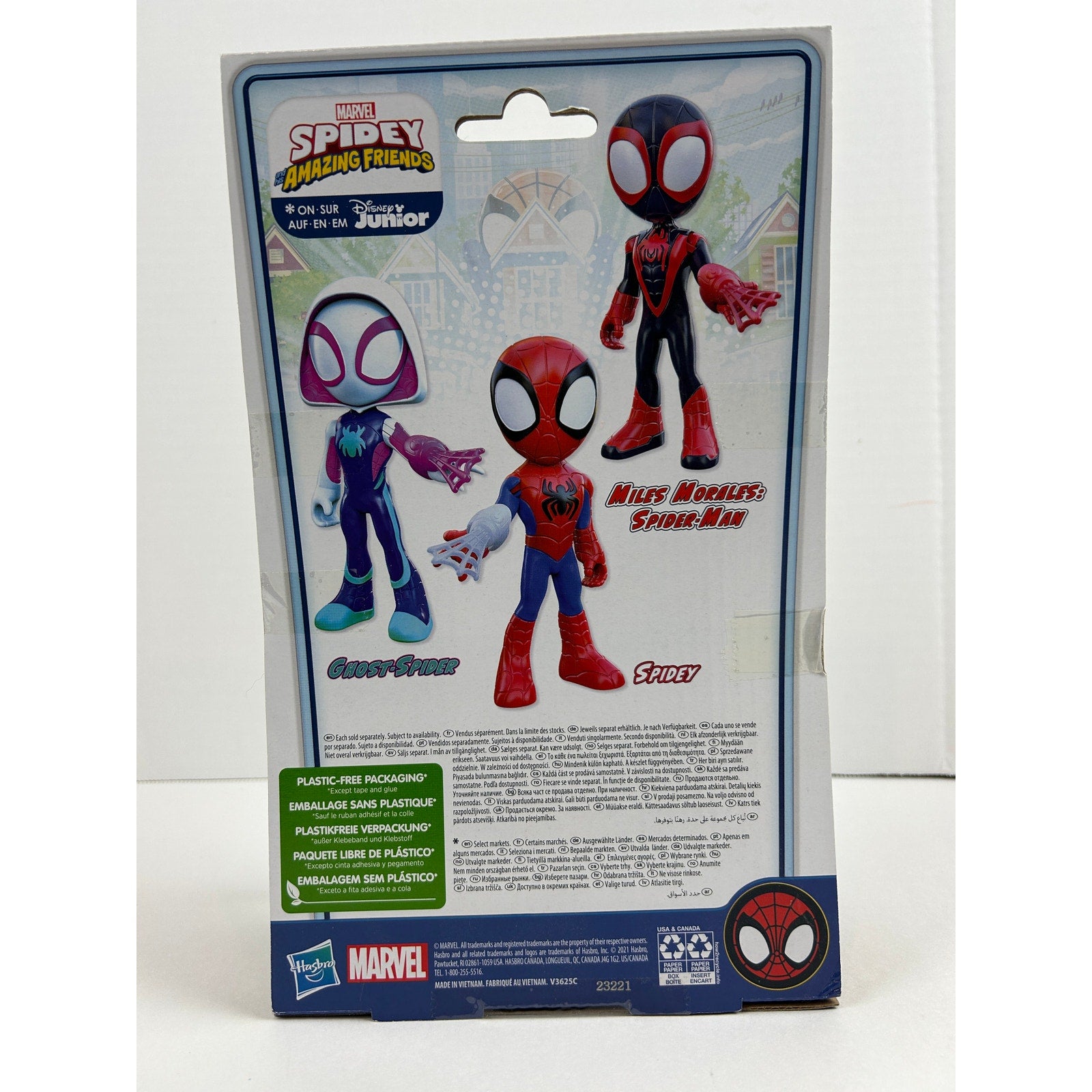 Spidey & His Amazing Friends Ghost-Spider 8” Figure New In Box Hasbro Marvel