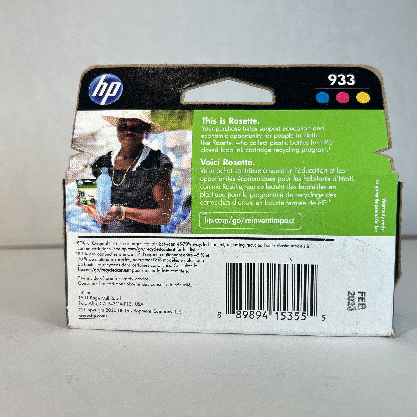 HP 933 Tri Color Ink Cartridge