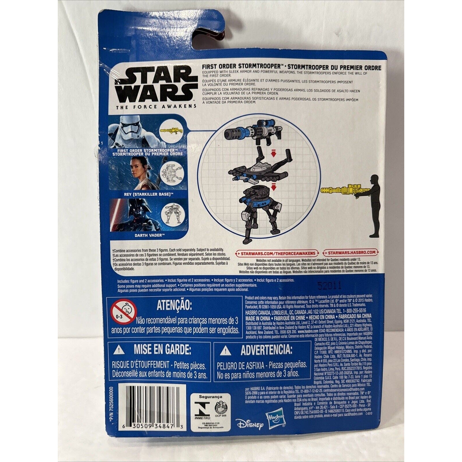 Star Wars 2015 The Force Awakens - Lot of 3 - Darth Vadar and Two Storm Troopers