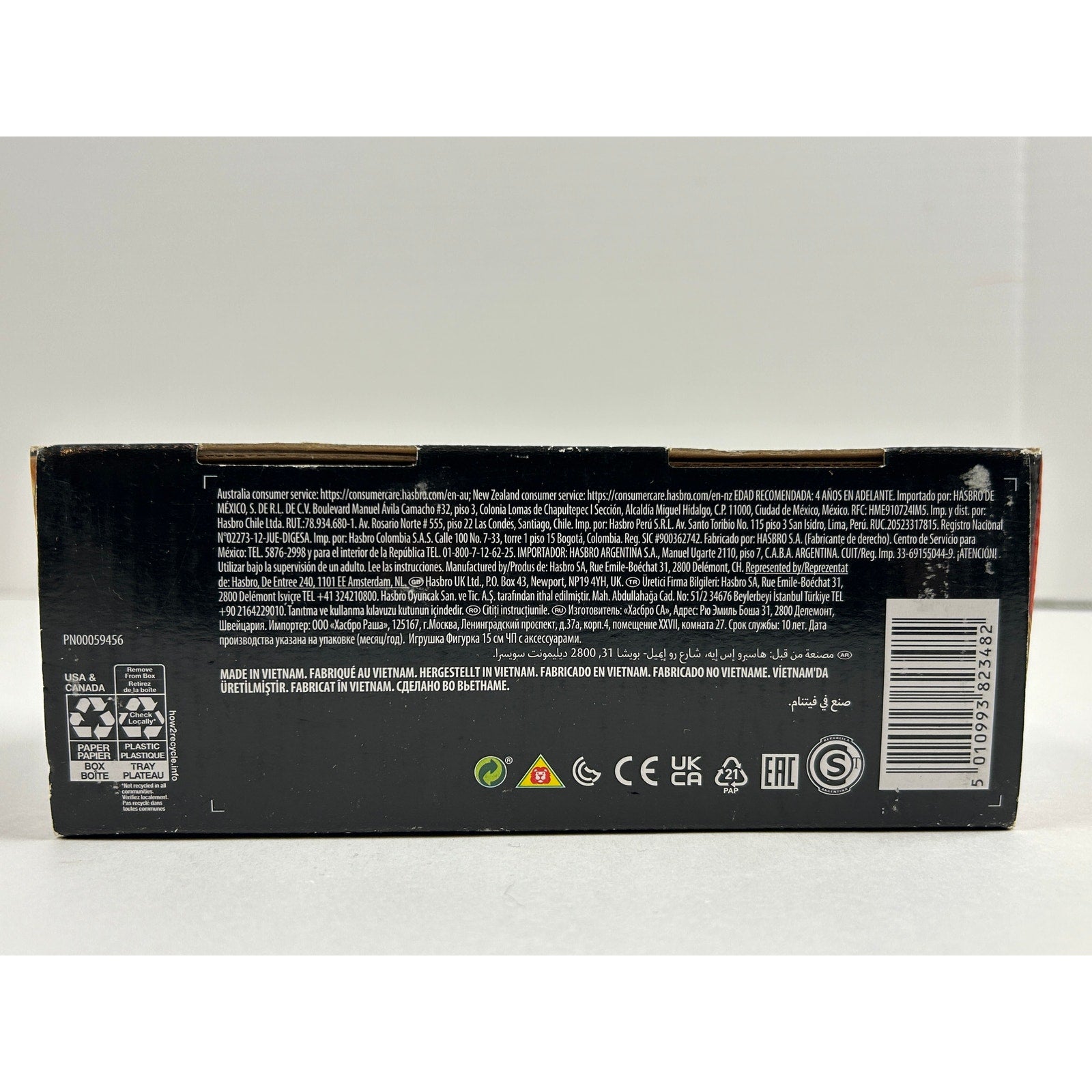 2021 Hasbro Marvel Studios Spider-Man Web Grappler 6-Inch Black & Gold Figure