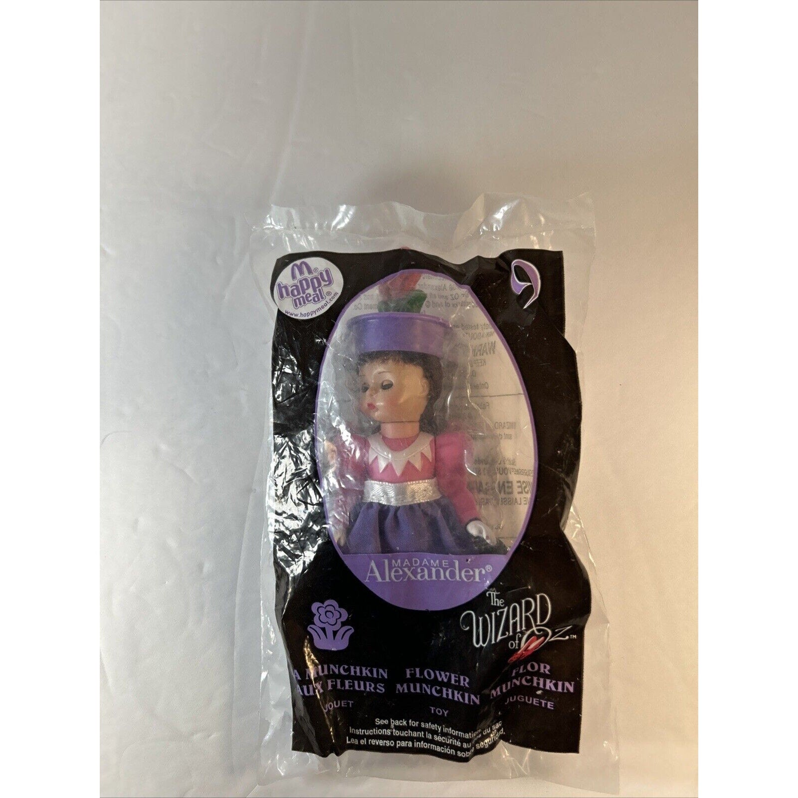 McDonald's 2008 Happy Meal Toy Wizard of Oz #9 Flower Munchkin NIP