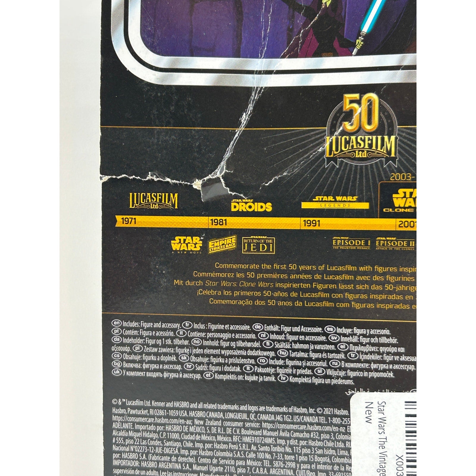 Barriss Offee VC214 Vintage Collection Open Star Wars Clone Wars 50th Anniversary