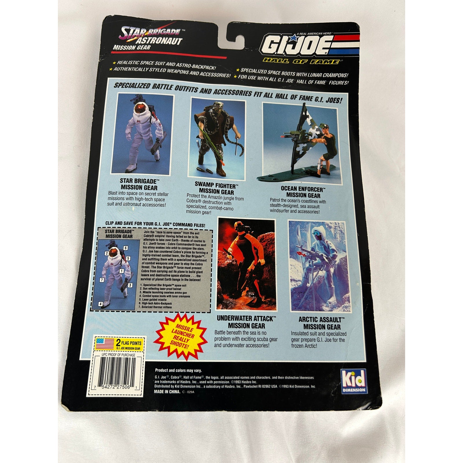 GI Joe Hall of Fame Star Brigade Astronaut Mission Gear Carded Accessory