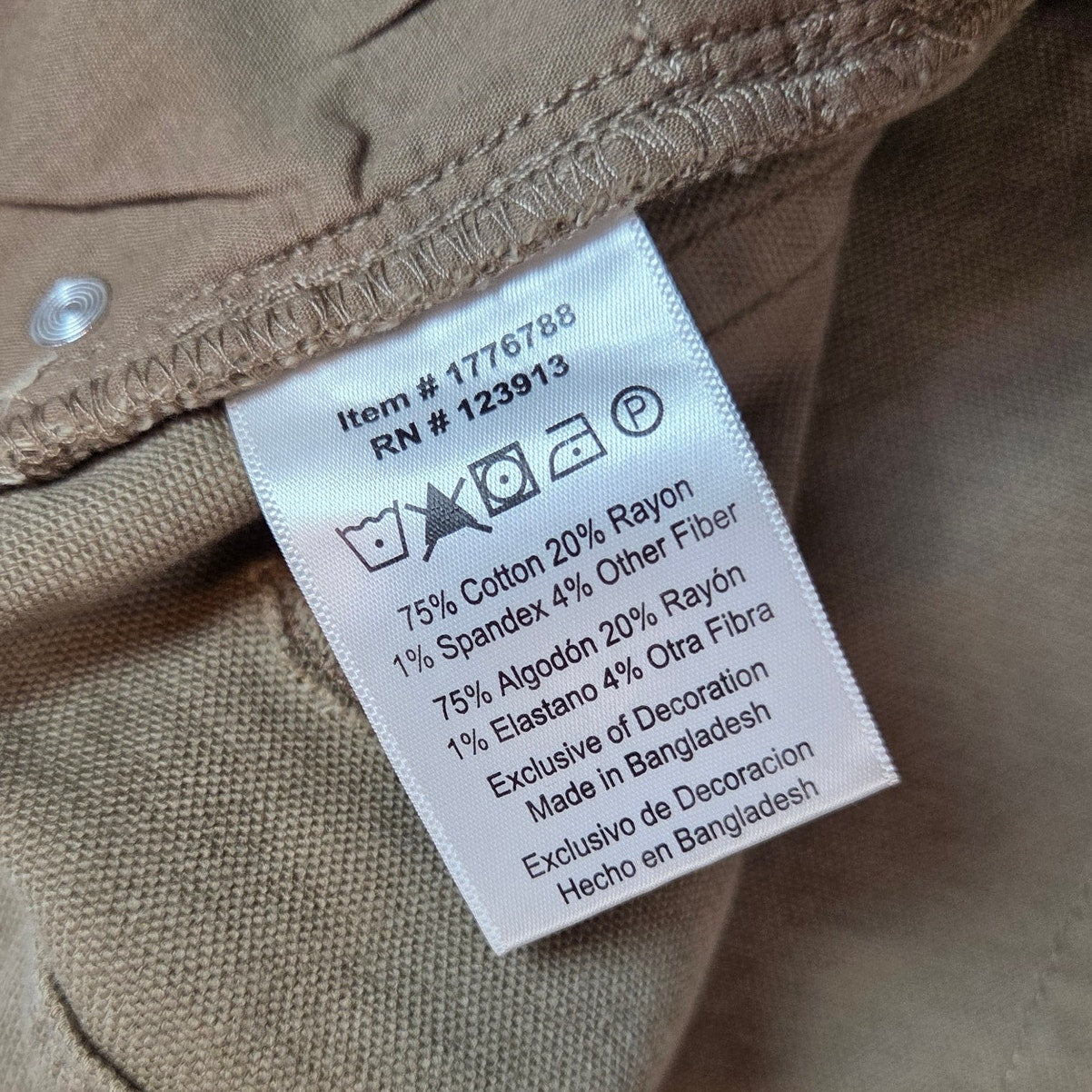 JACHS New York Straight Fit Pants 38x32 Tan 5 Pocket Flex Waistband NWT