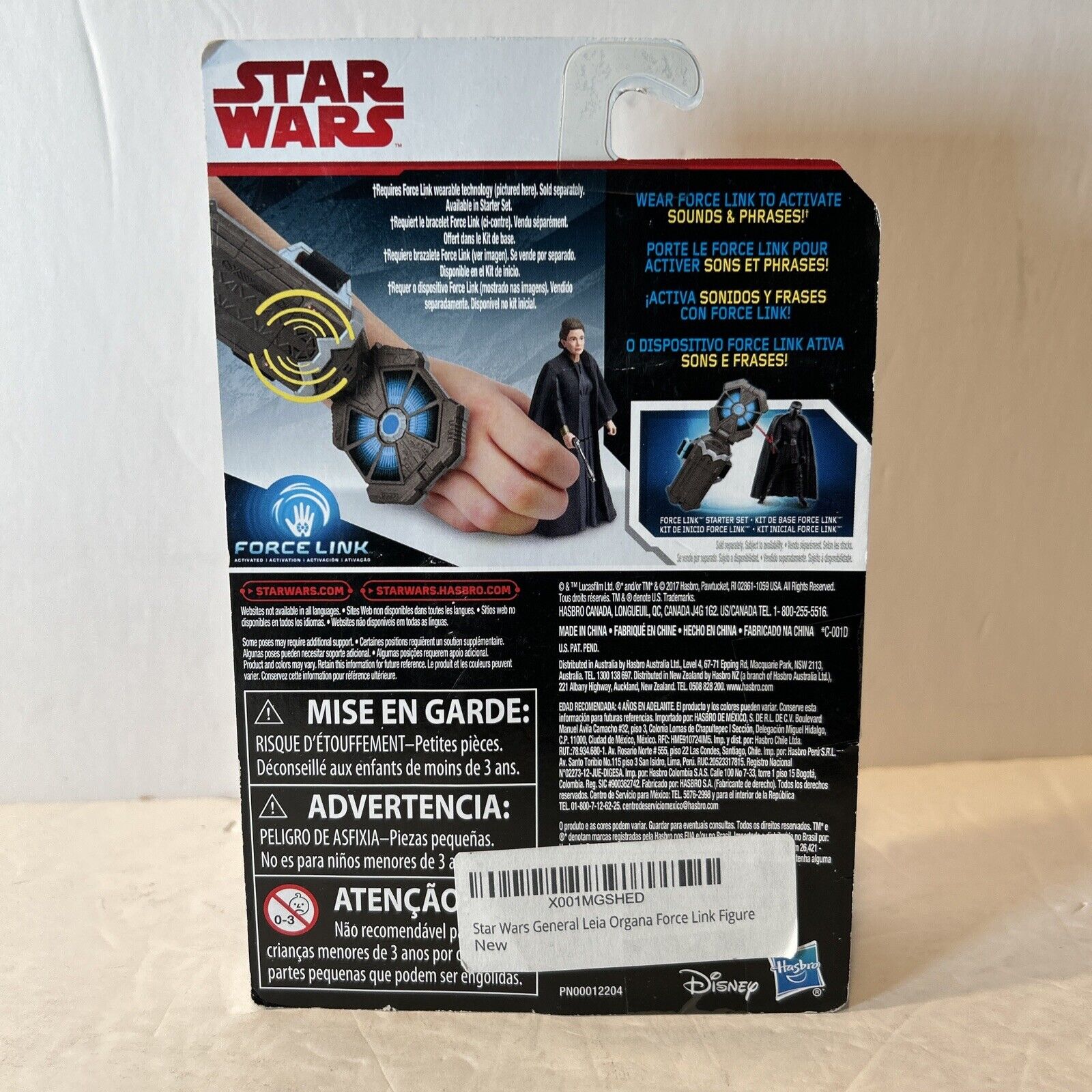 Star Wars Luke Skywalker Jedi Exile and General Leia Organa Force Link NIP