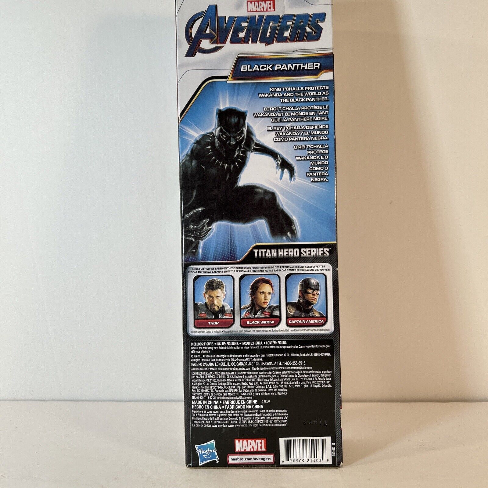 Marvel Avengers: Titan Hero Series - Black Panther