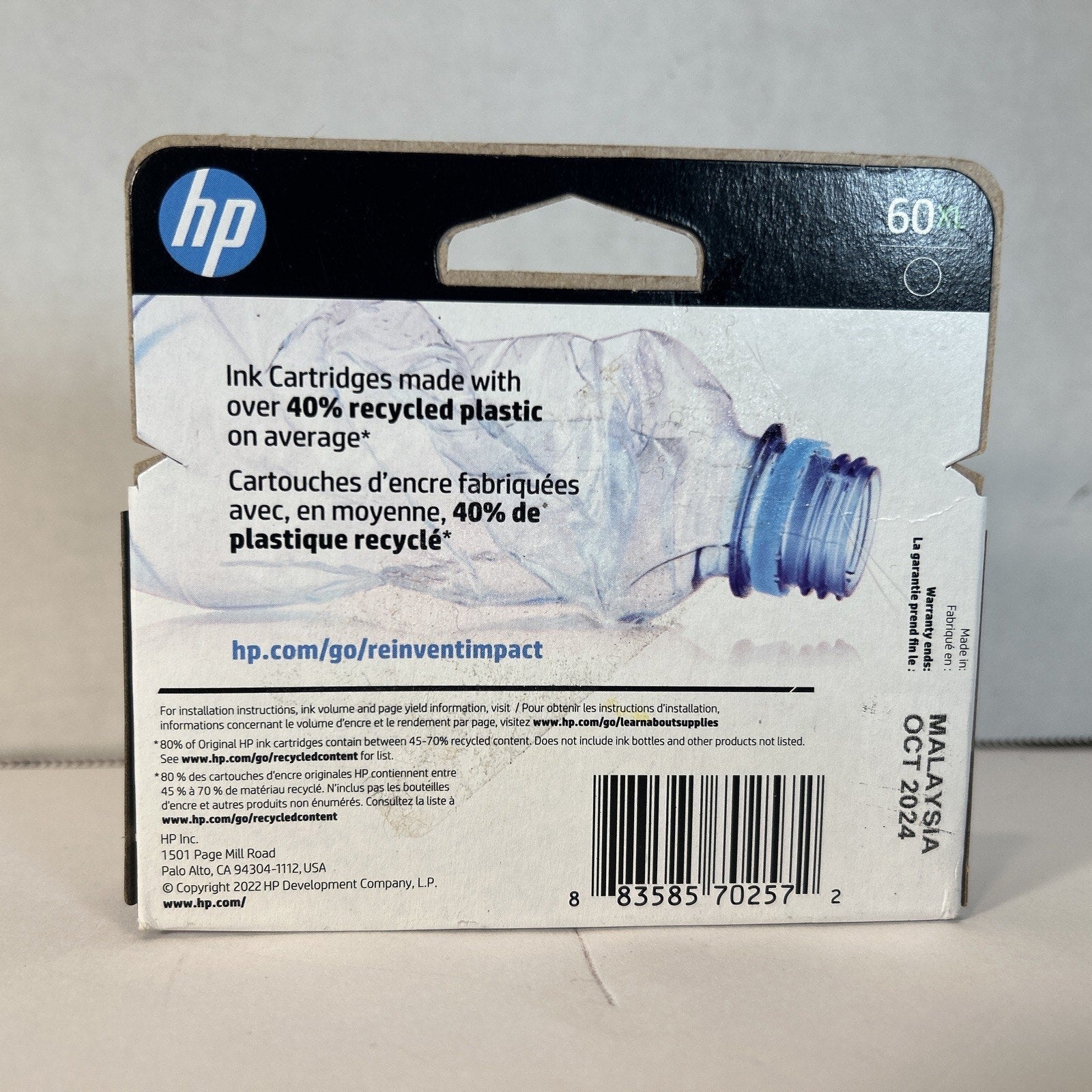HP 60XL Black Ink Cartridge CC641WN - NEW