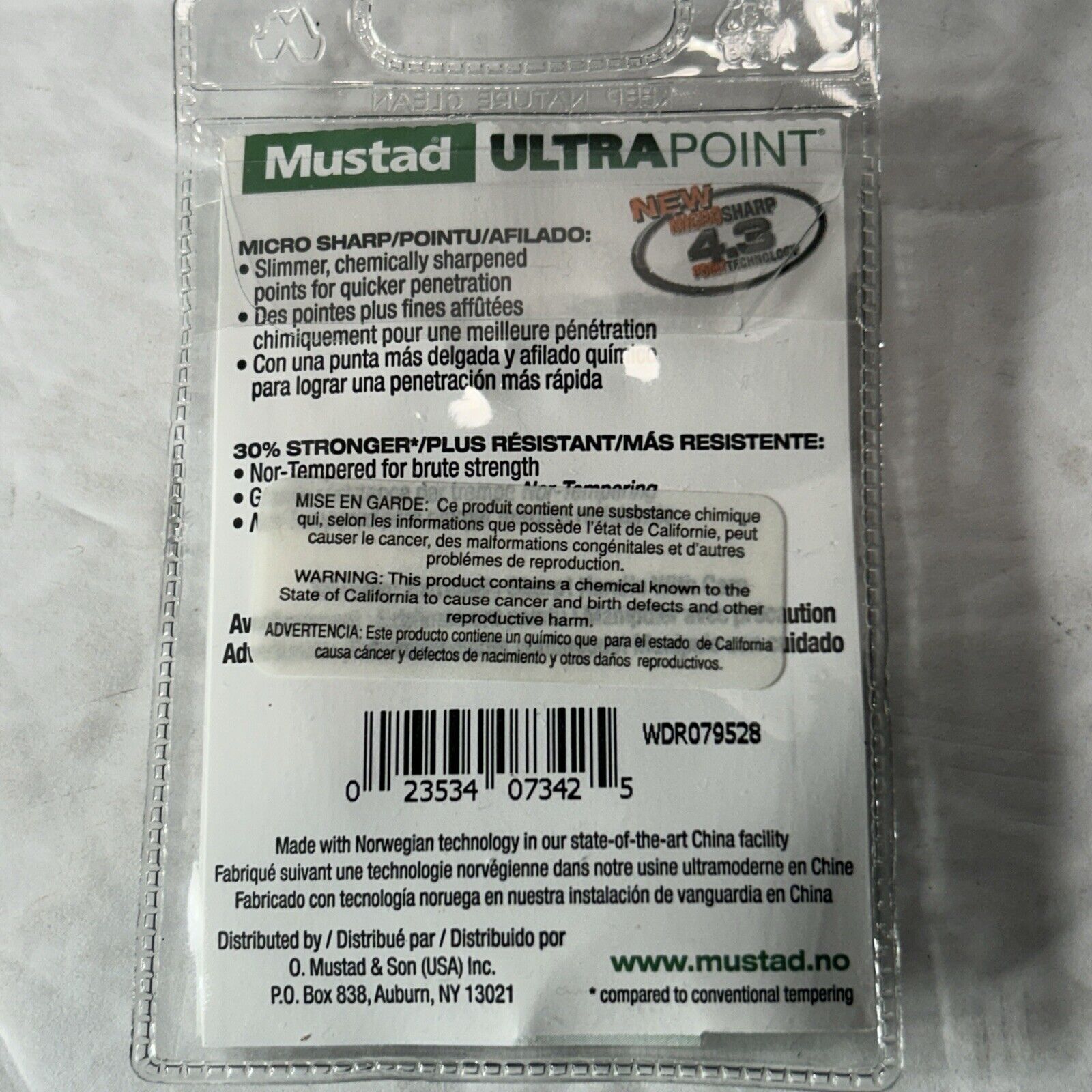 5 Mustad Grip-Pin Big Bite Soft Plastics G39808NP-BN Size 5/0