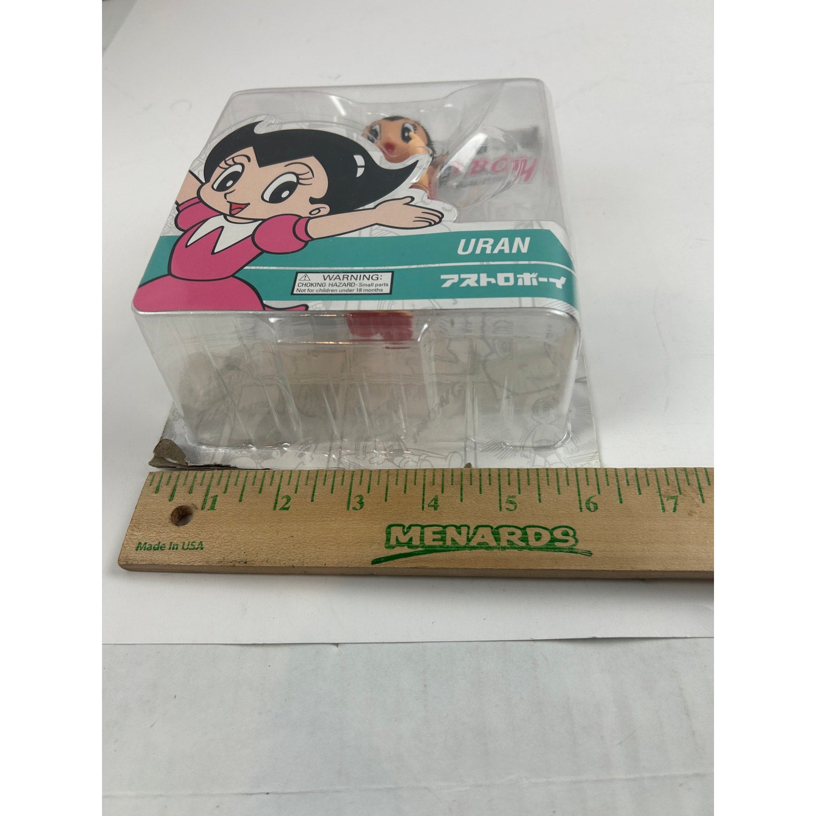 Uran Astro Boy & Friends 14 cm Vinyl Figure – Heathside NIB – Some Card Damage