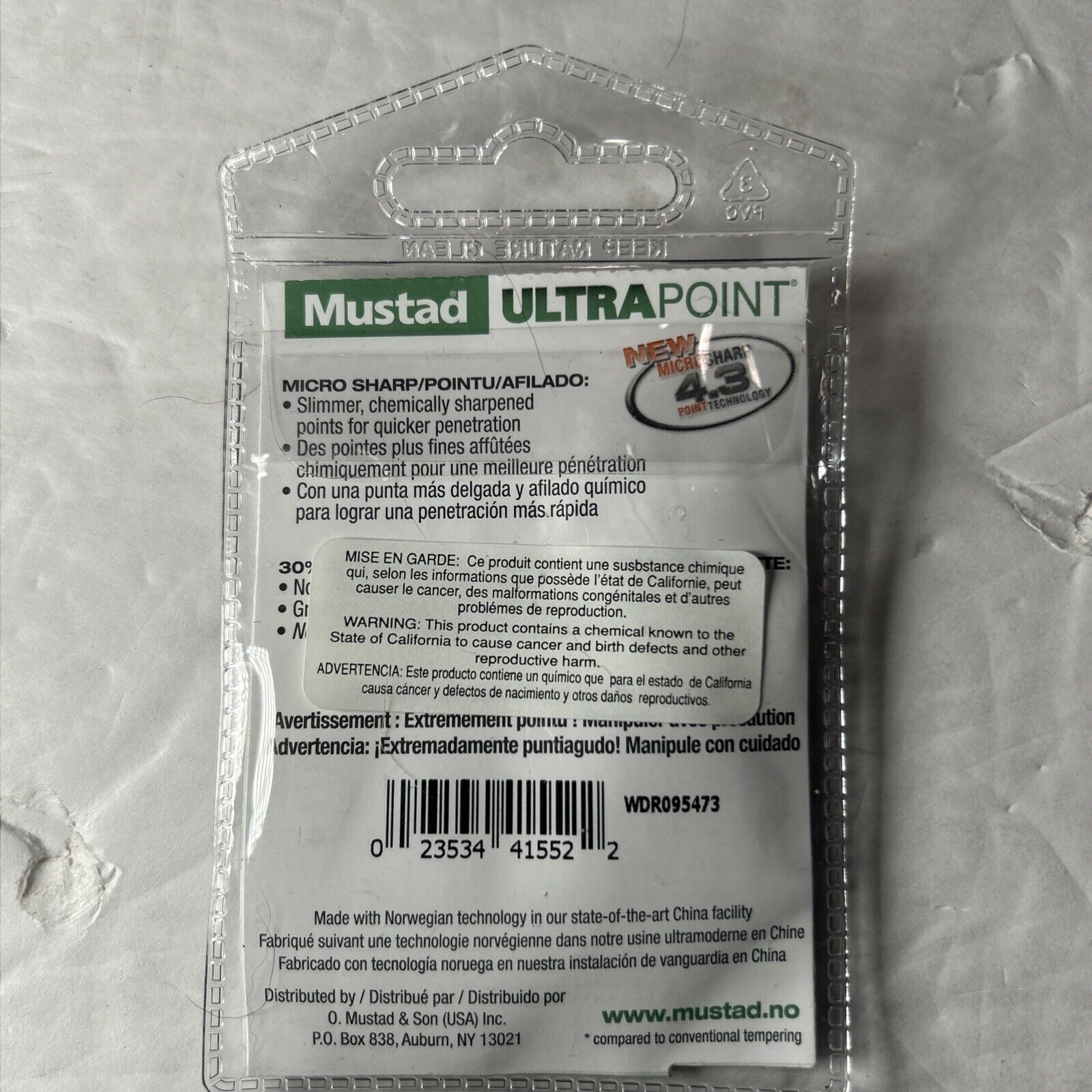 5 Mustad KVD Grip-Pin Soft Plastic Hook 38101NP-BN Size 5/0