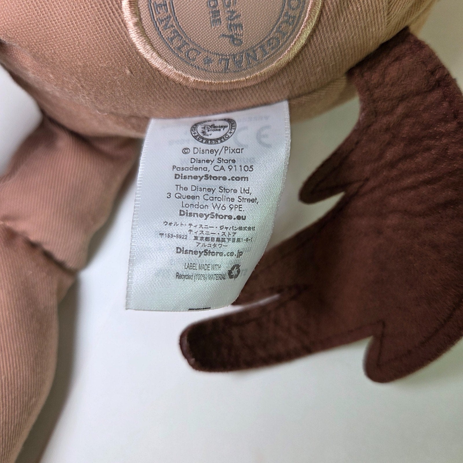 Disney Pixar Toy Story Bullseye Plush Horse 16" Disney Store VTG Brown Saddle