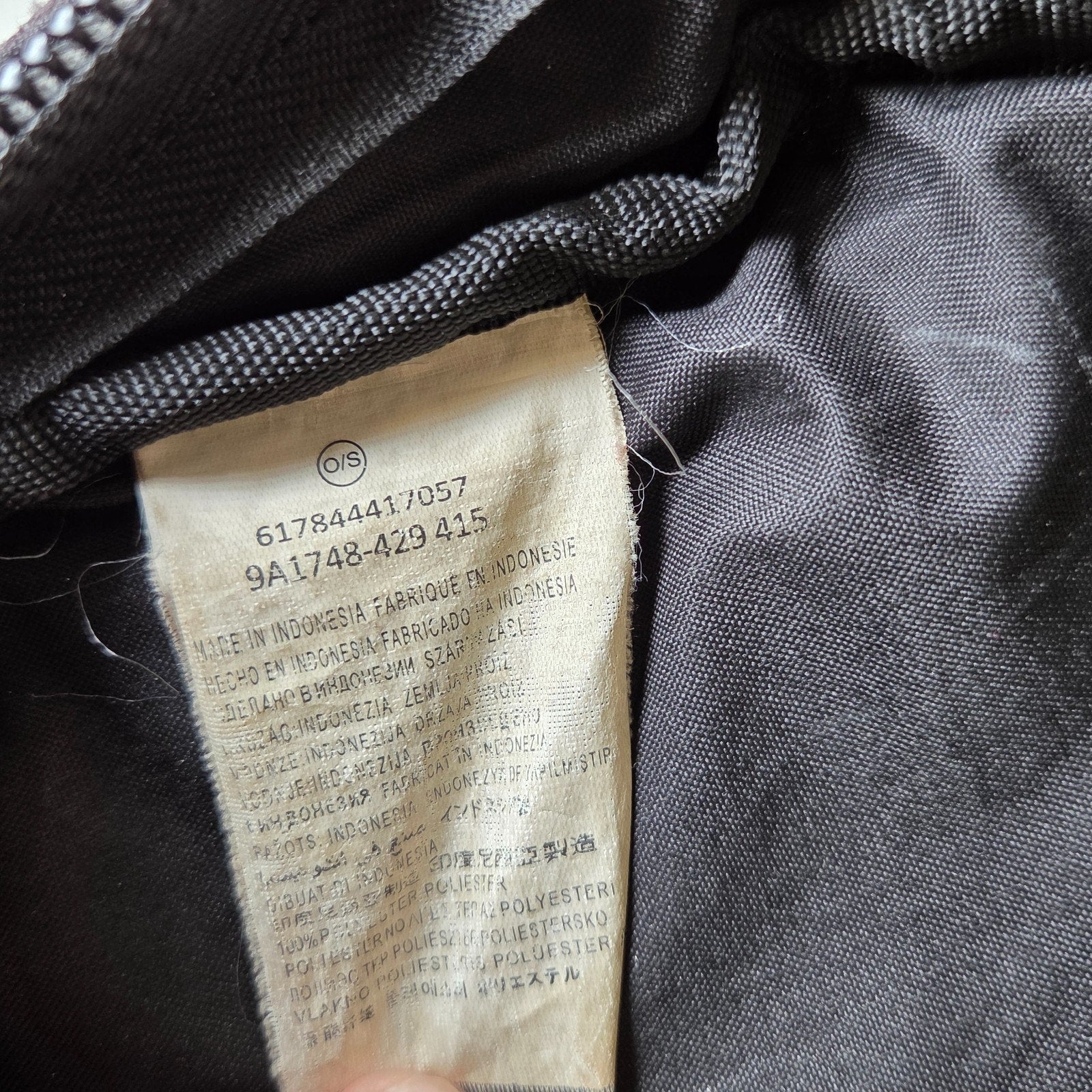 Nike Air Jordan Jumpman Backpack Black Gray, Gold Logo 9A1748-429 Rare