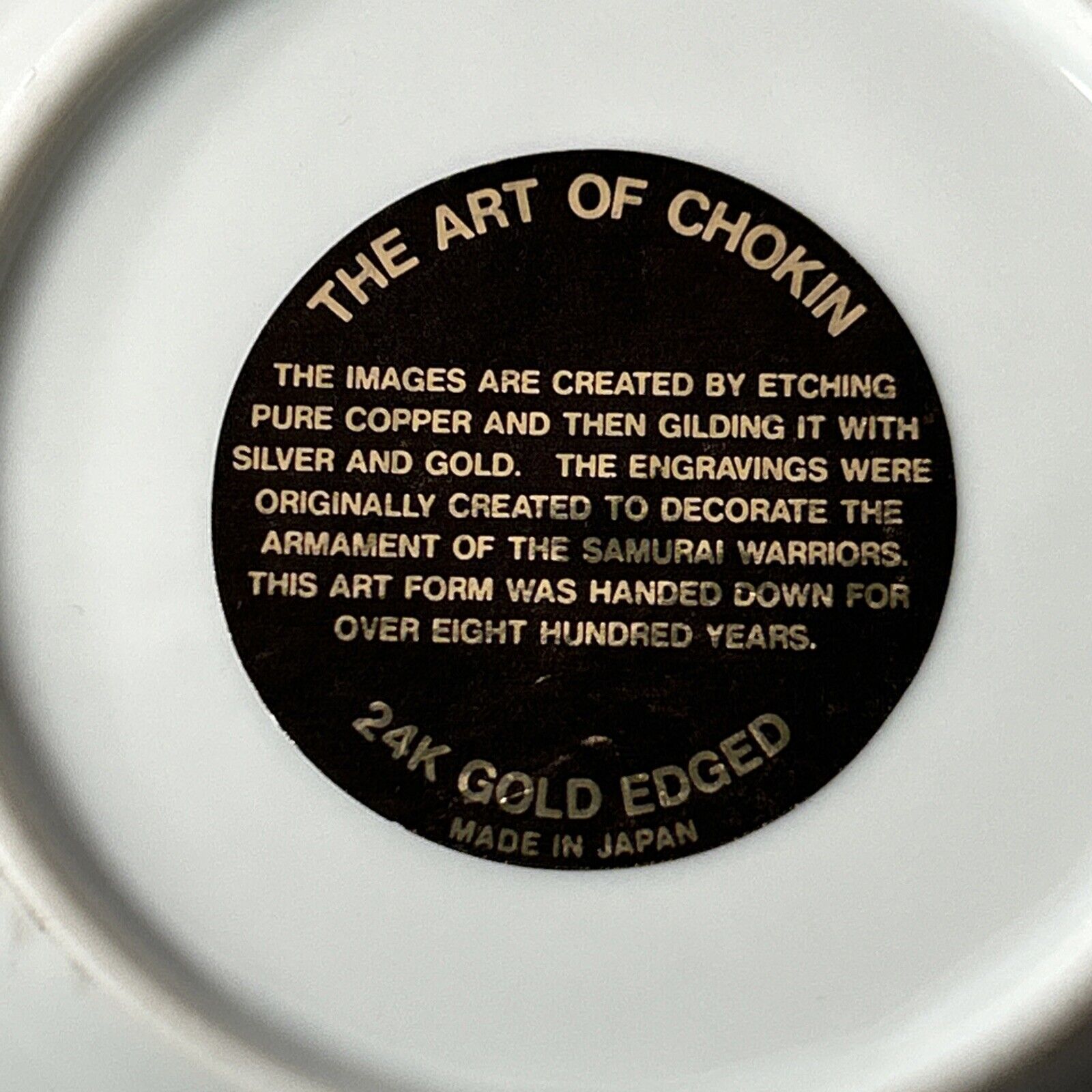 Art of Chokin Plate 24Kt Gold Edged Peacocks 6" Porcelain