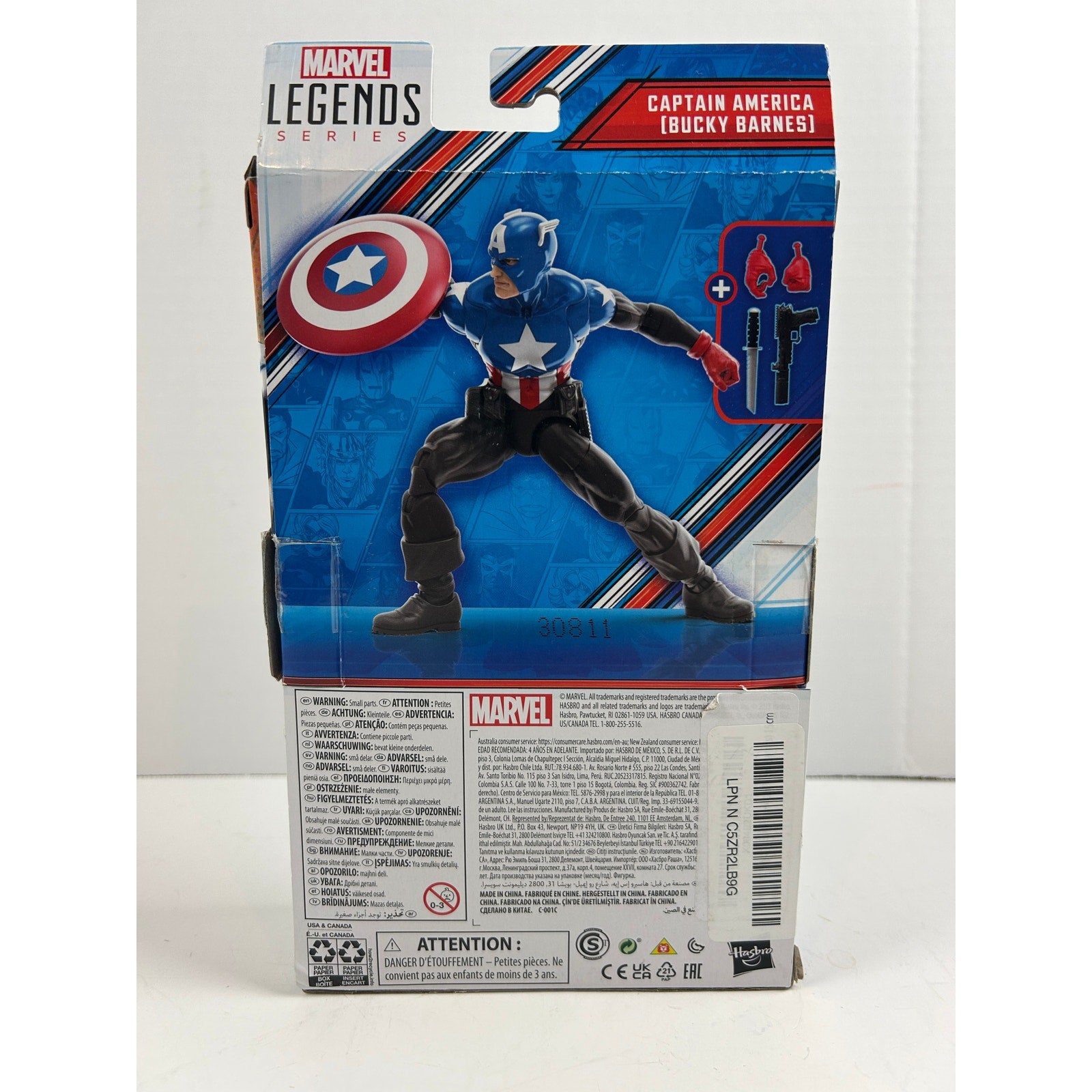 Marvel Legends Beyond Earth’s Mightiest Captain America (Bucky Barnes) 6-in