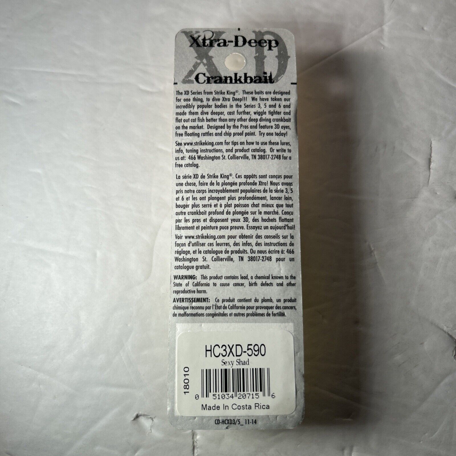 Strike King KVD 3XD Xtra Deep Sexy Shad HC3XD-590 Dives 10-12'