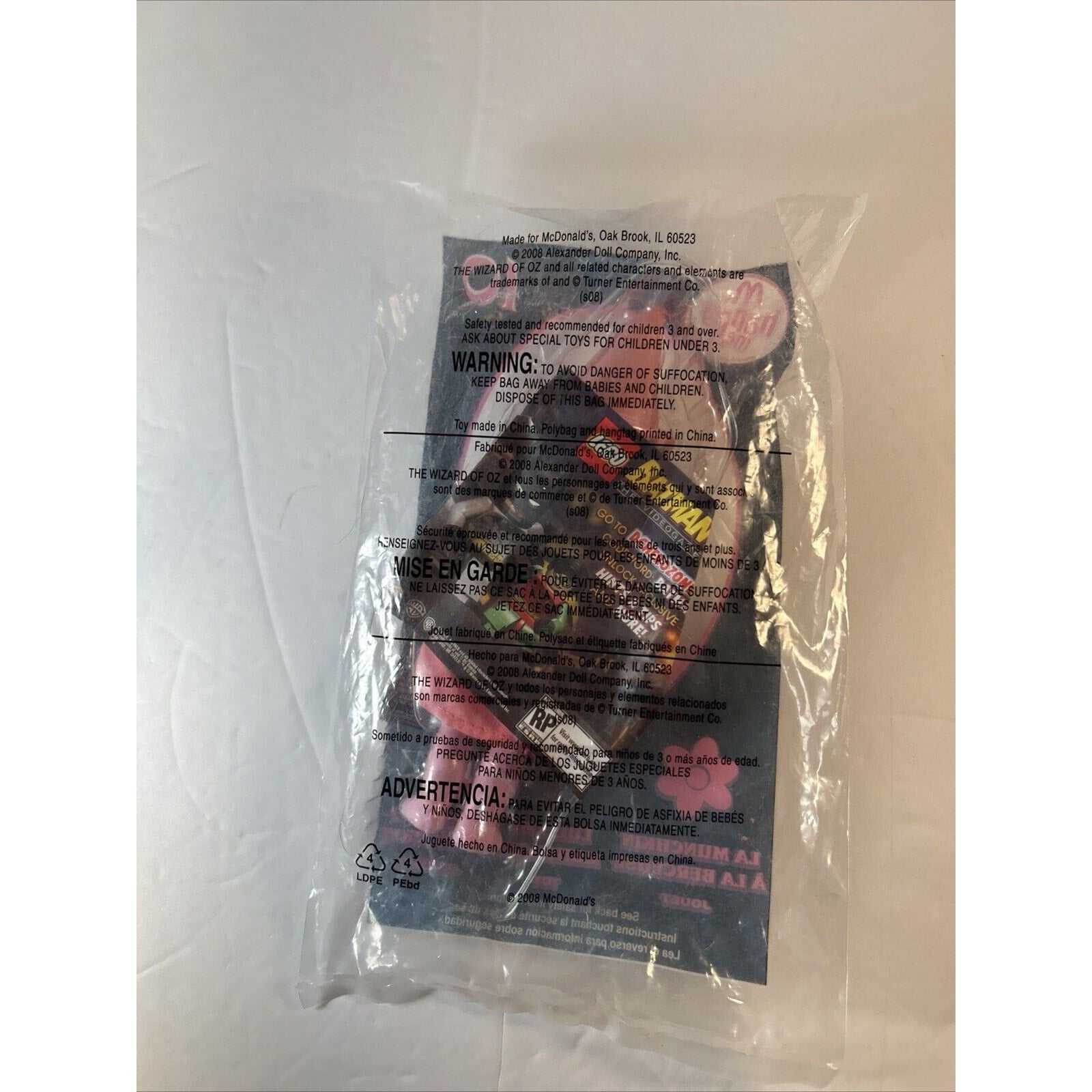 McDonald's 2008 Happy Meal Toy Wizard of Oz #10 Lullaby Munchkin NIP