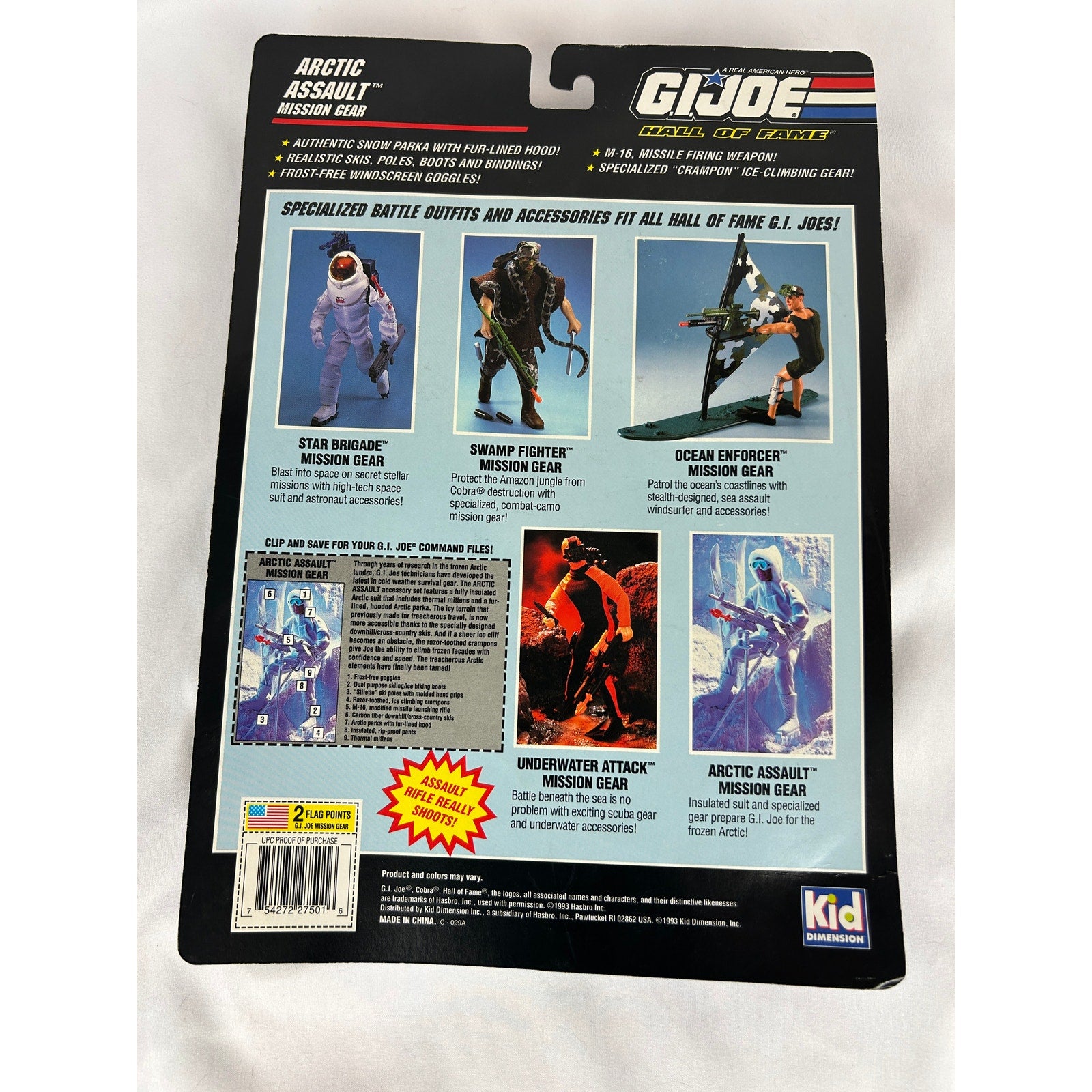 GI Joe Hall of Fame Arctic Assault Mission Gear Carded Accessory Pack