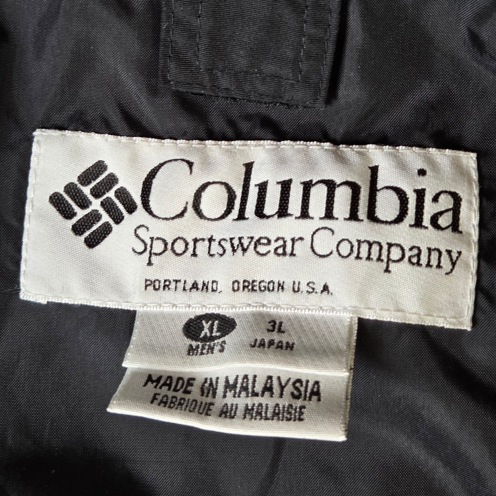 Columbia Bugaboo Jacket Mens XL Gray Red Nylon Shell Only Vintage