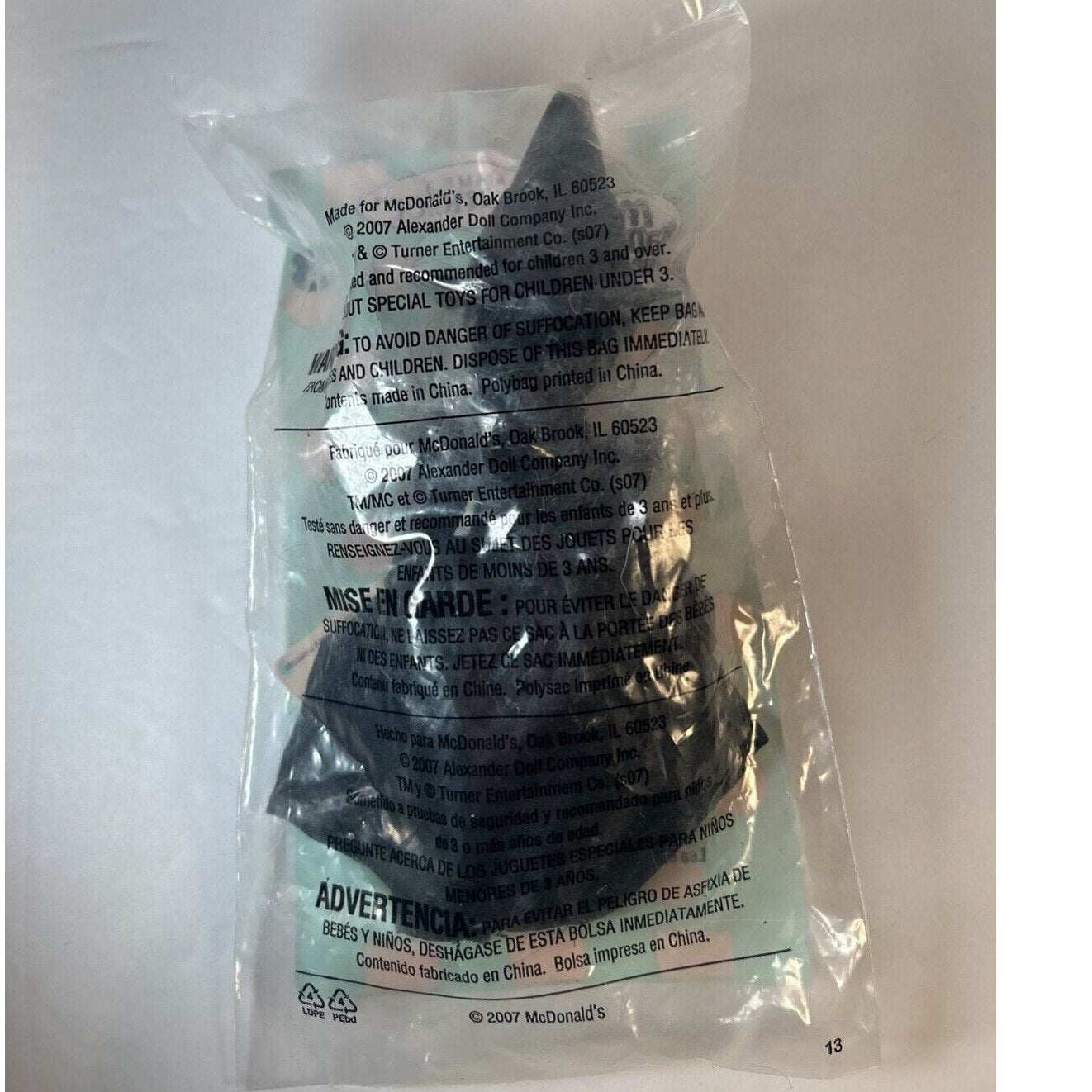 2007 McDonald's Wizard of Oz Wicked Witch of the West #3 Happy Meal Toy Bagged