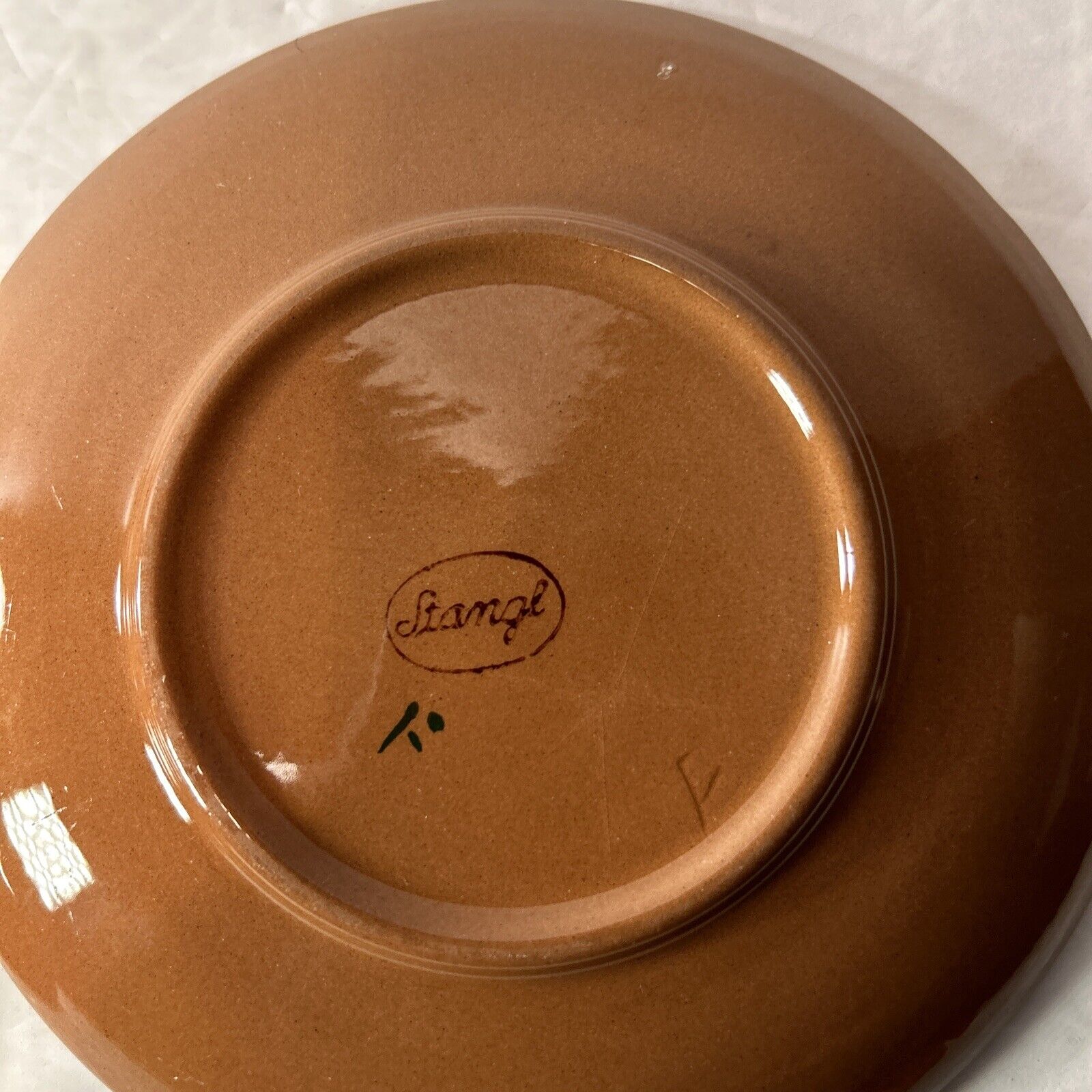 Stangl Pottery Country Garden 6" Saucer