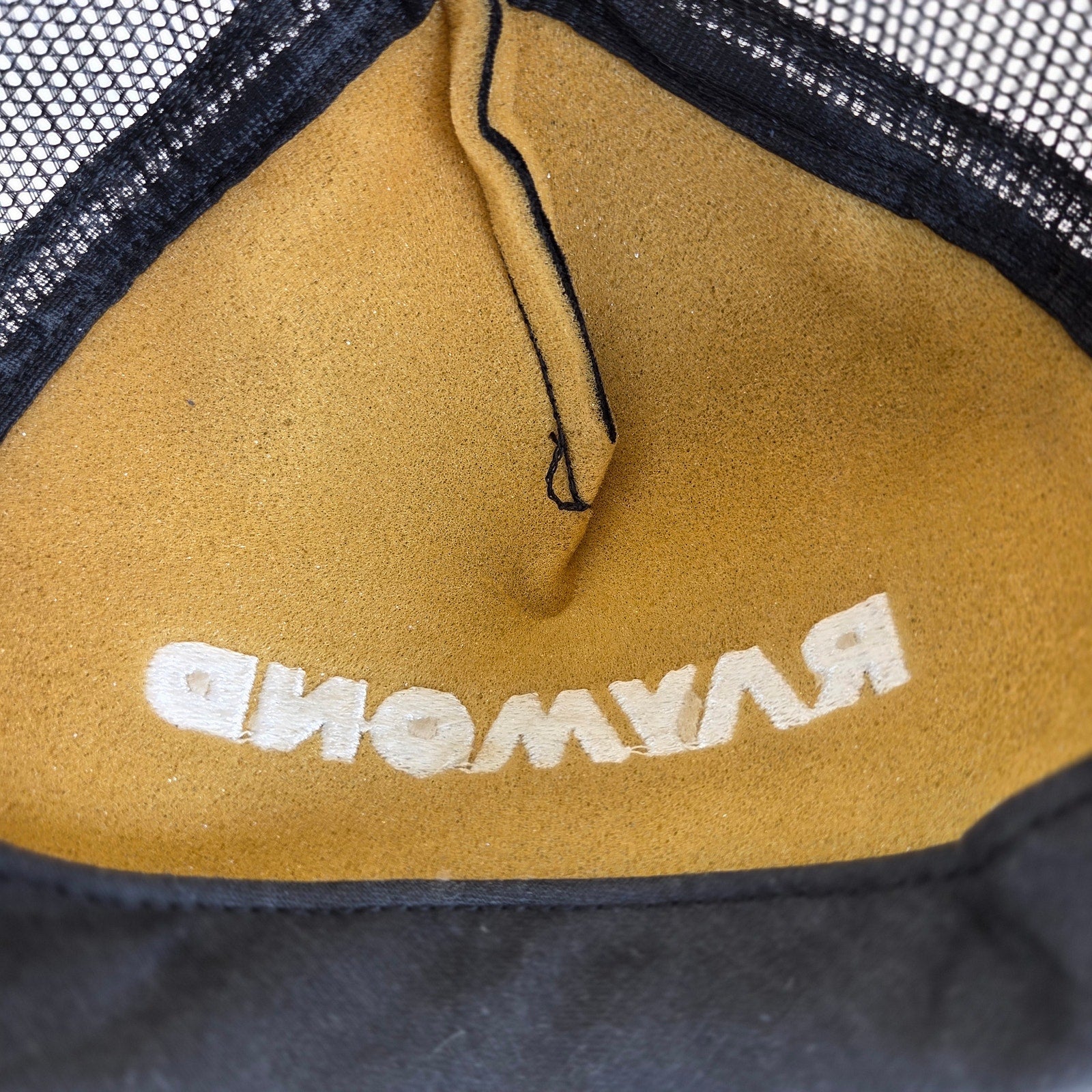 Vintage Raymond Forklift Mesh Trucker Snapback Hat Adjust-A-Tab Made USA