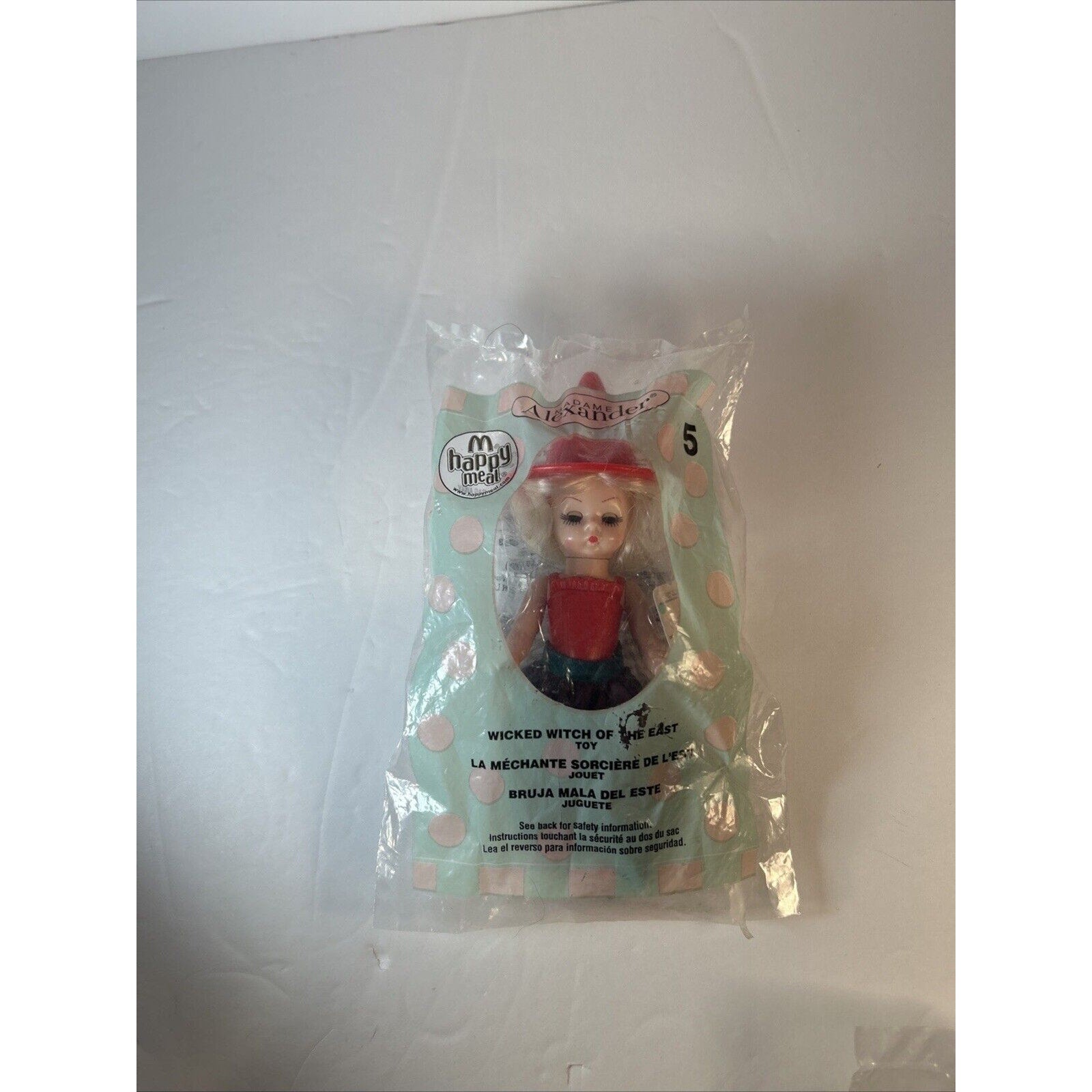 McDonald's 2007 Happy Meal Toy Wizard of Oz #5 Wicked Witch of the East NIP