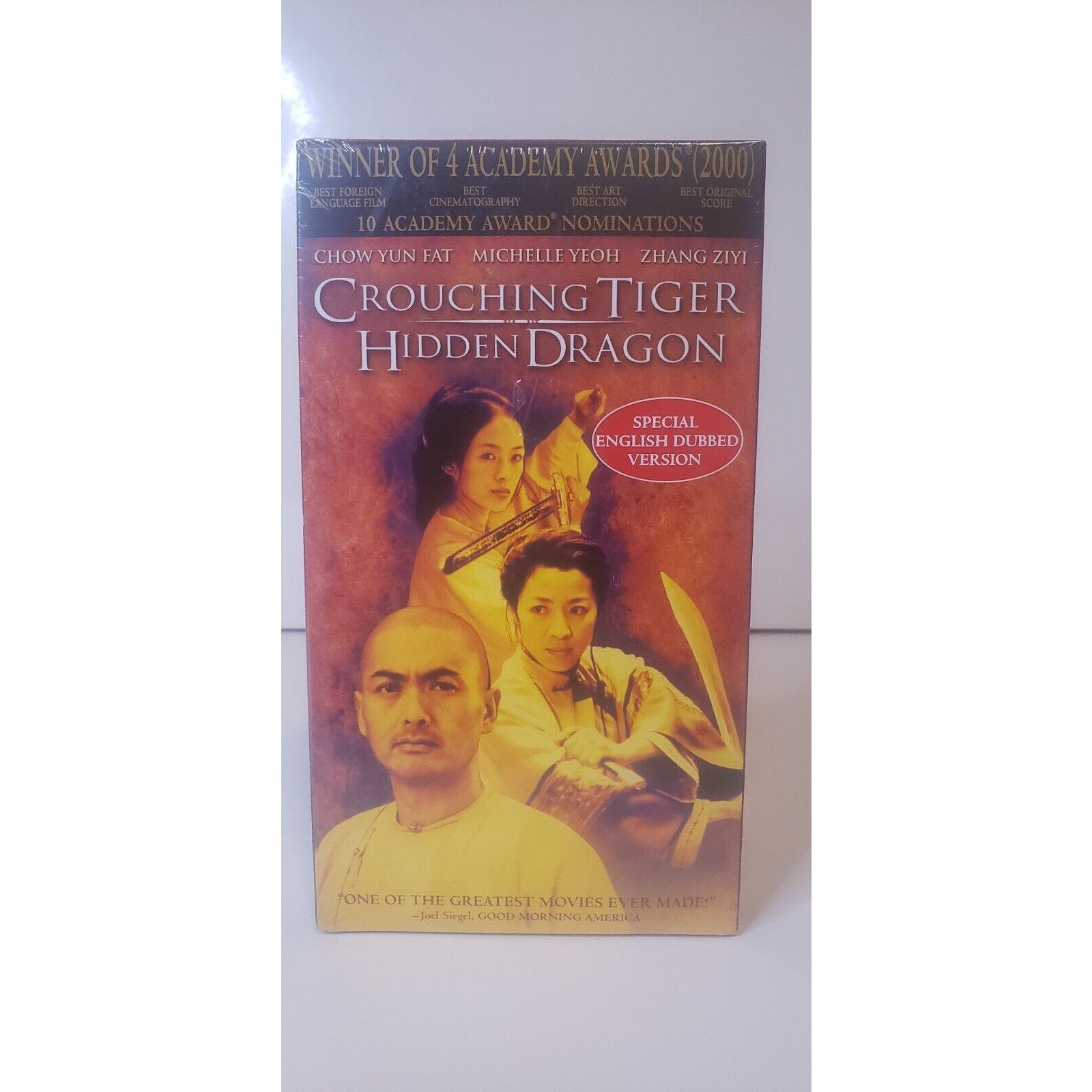Crouching Tiger, Hidden Dragon VHS 2001 English Subtitled New Sealed