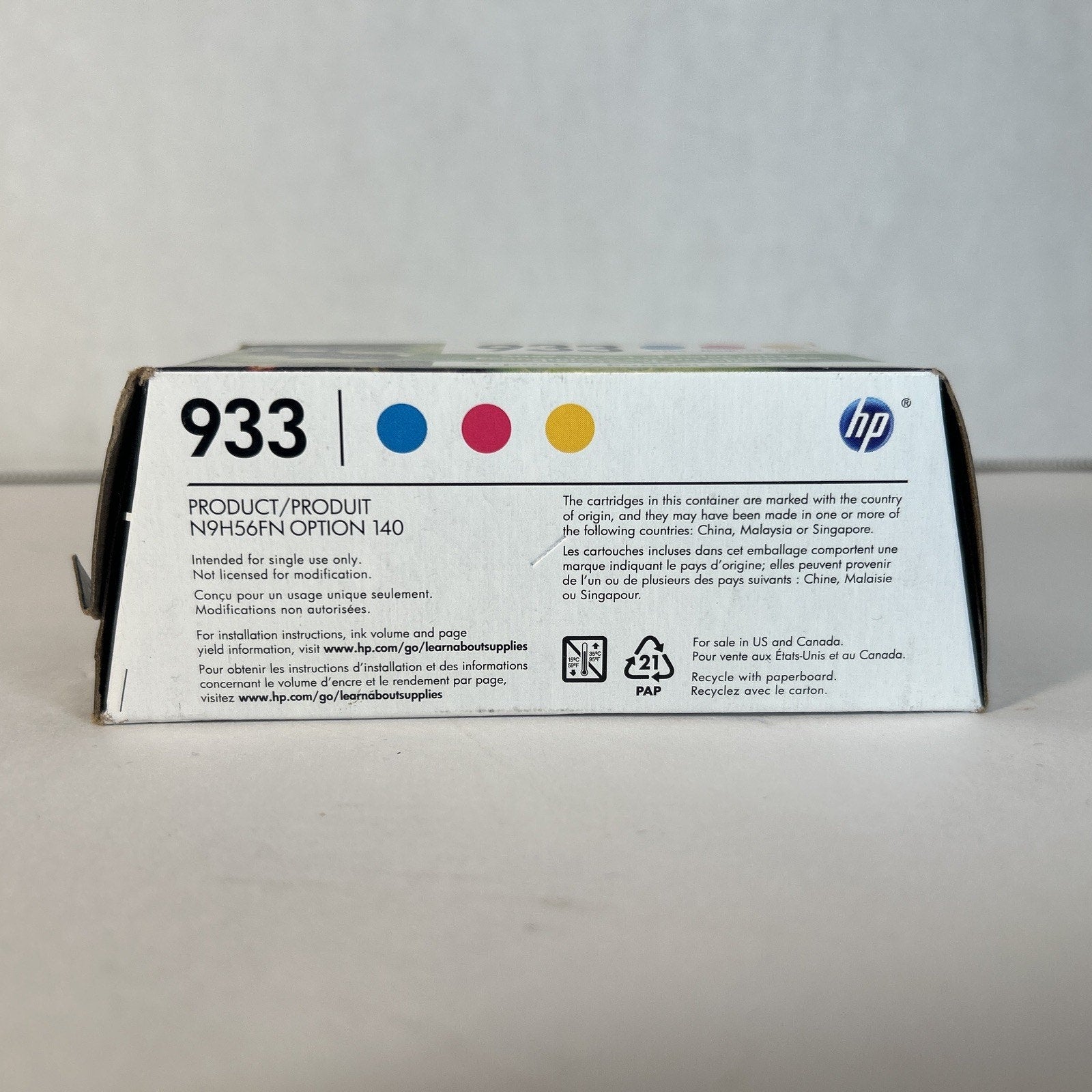 HP 933 Tri Color Ink Cartridge