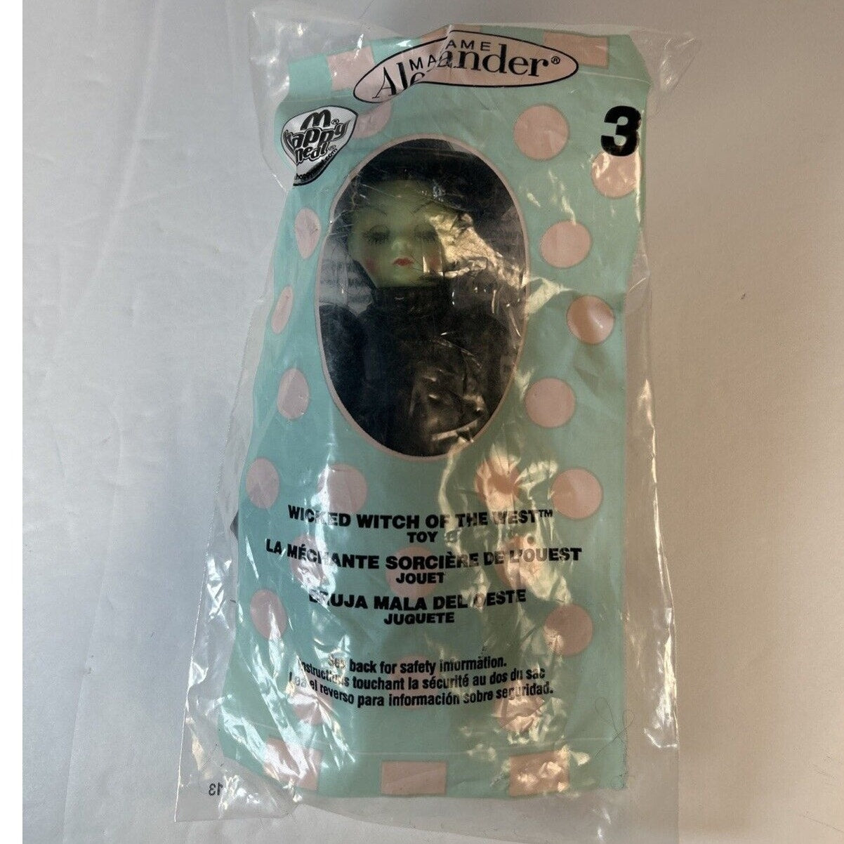 2007 McDonald's Wizard of Oz Wicked Witch of the West #3 Happy Meal Toy Bagged
