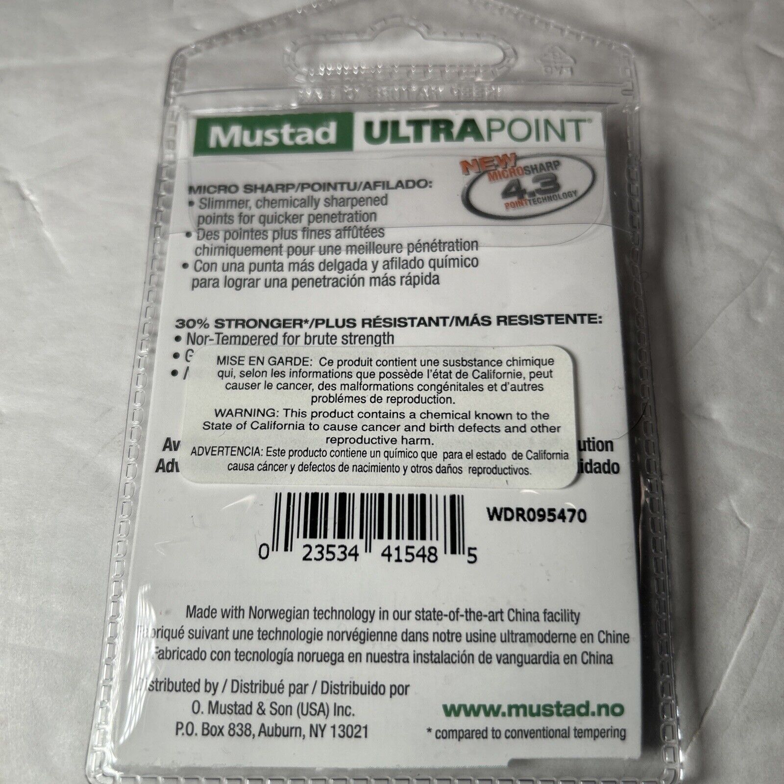 5 Mustad Grip-Pin KVD Soft Plastic Hooks 38101NP-BN Size 3/0